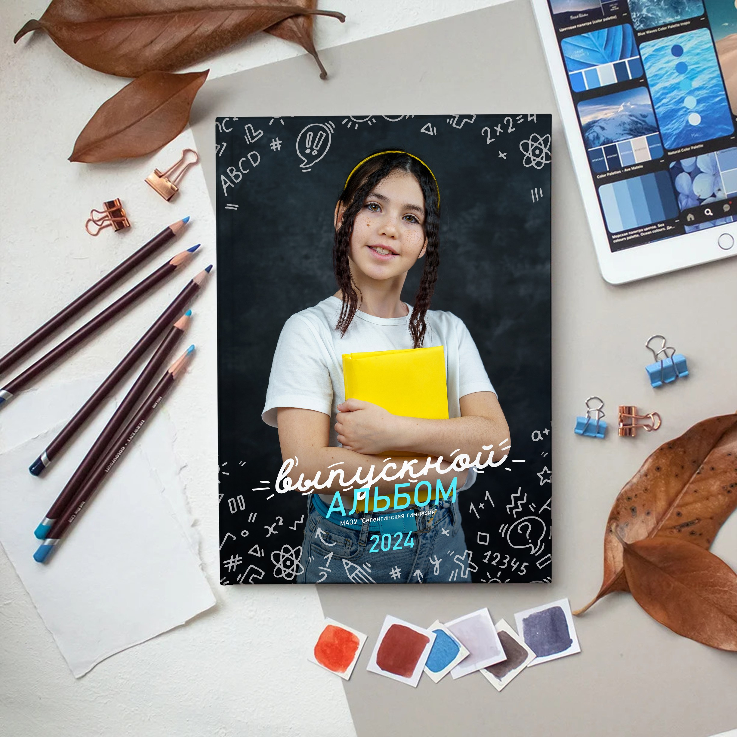 Подробнее начальные. Семейный и детский фотограф в Селенгинске Екатерина Чупрова