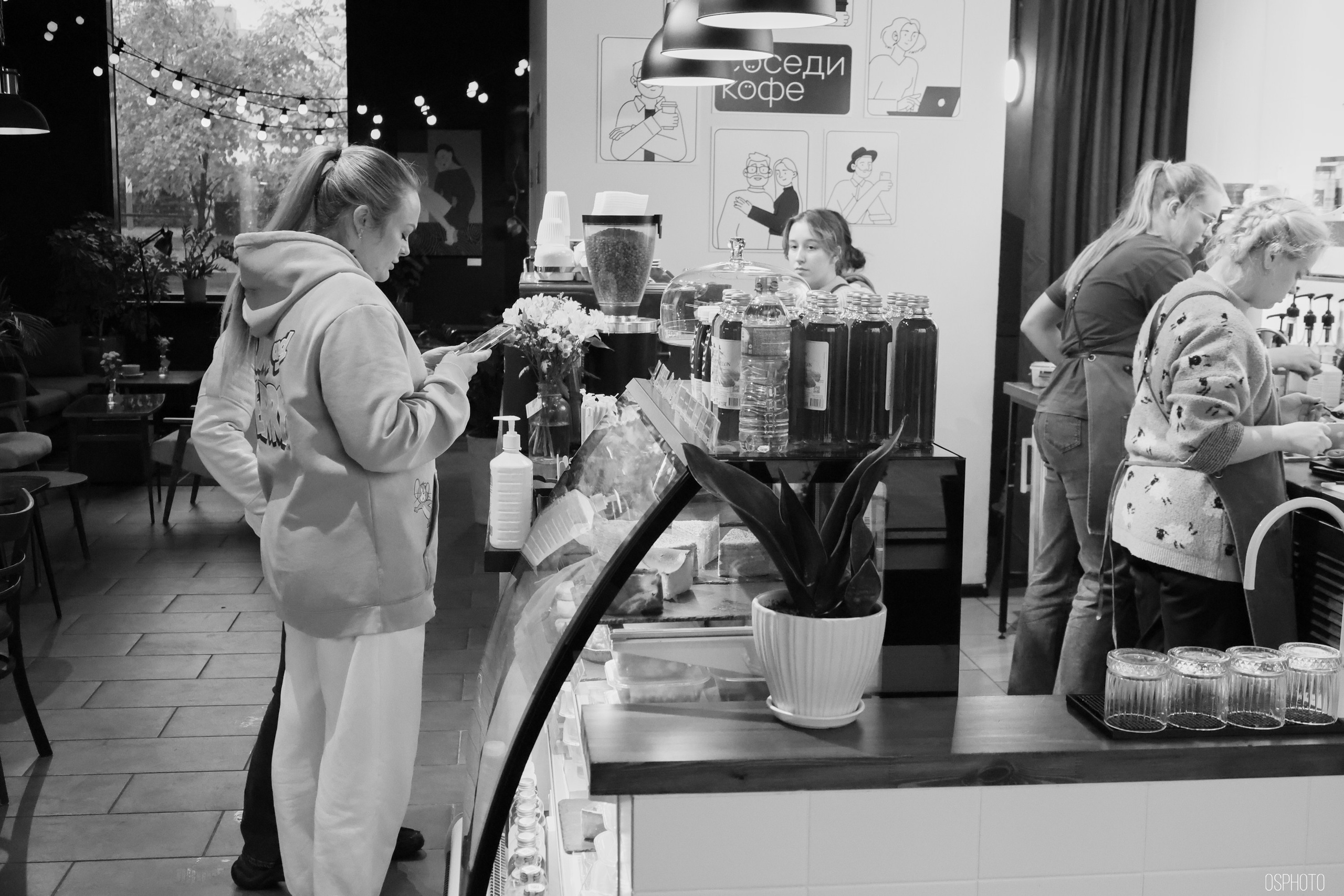 «Соседи Кофе». Микрогород в Лесу. Фотографъ Сергѣевъ. Поймать мгновеніе