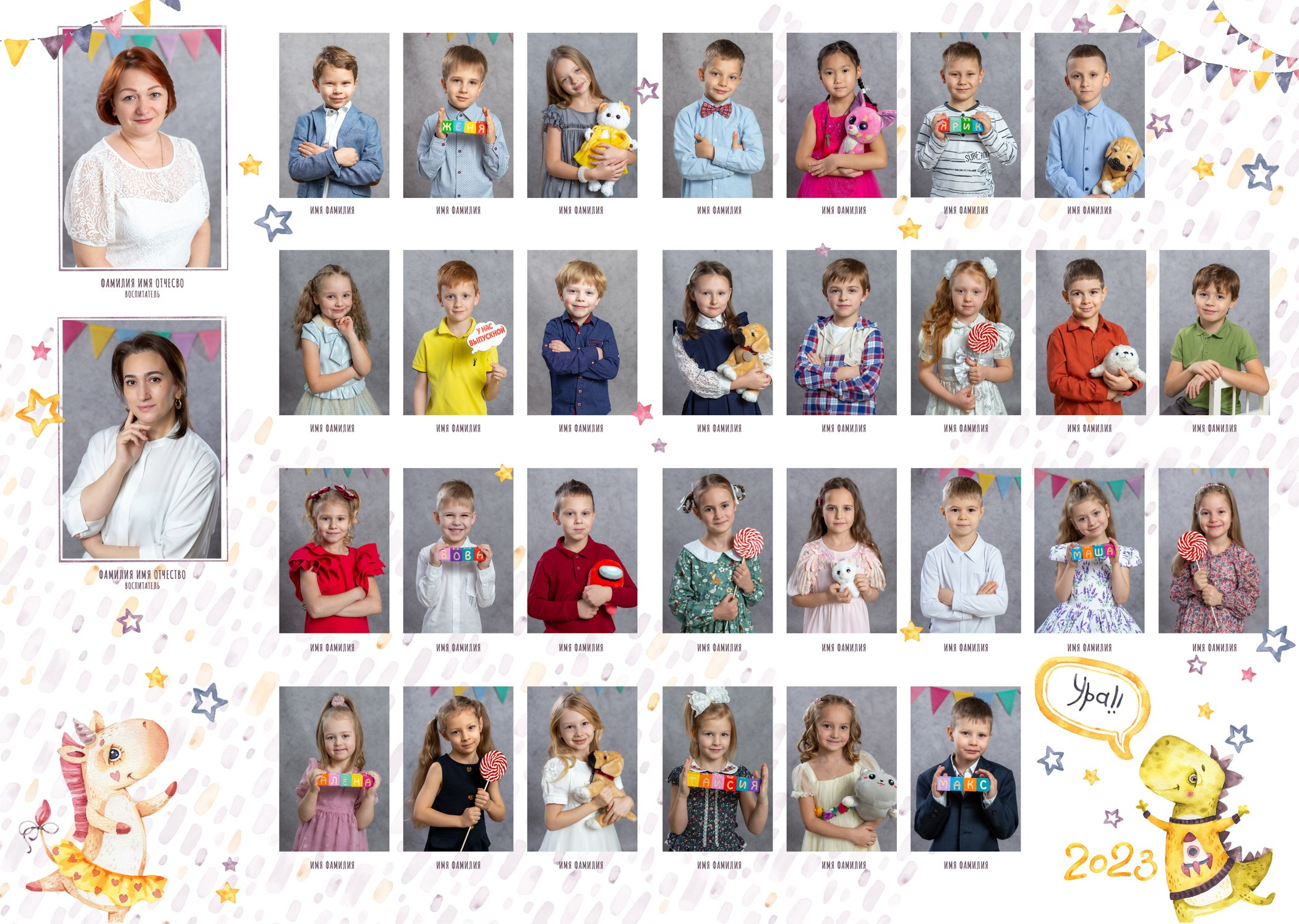 Альбом 3200 руб. Школьный фотограф в Зеленограде и Москве Оксана Гусева