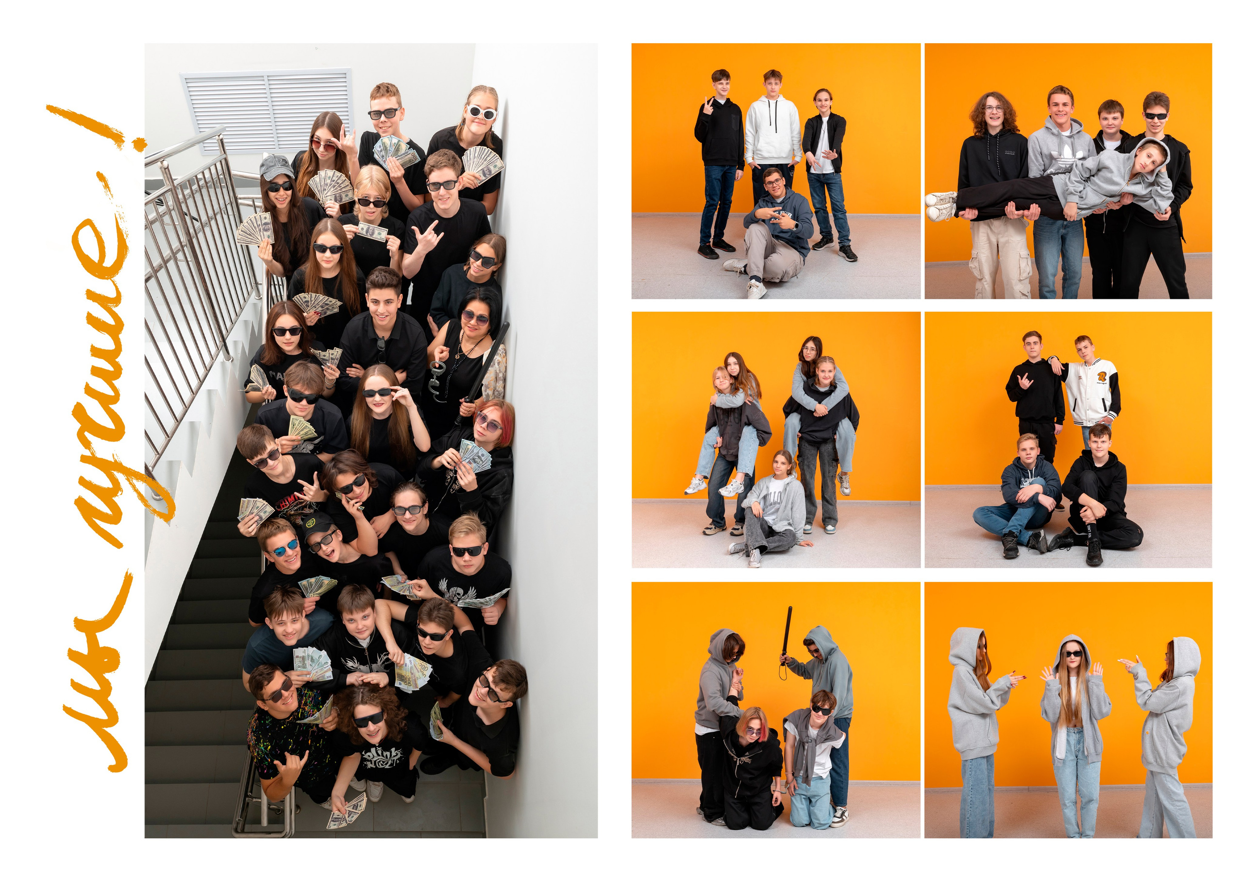 9 и 11 классы. Выпускные альбомы в саду и школе. Подольск. Лифарь Татьяна