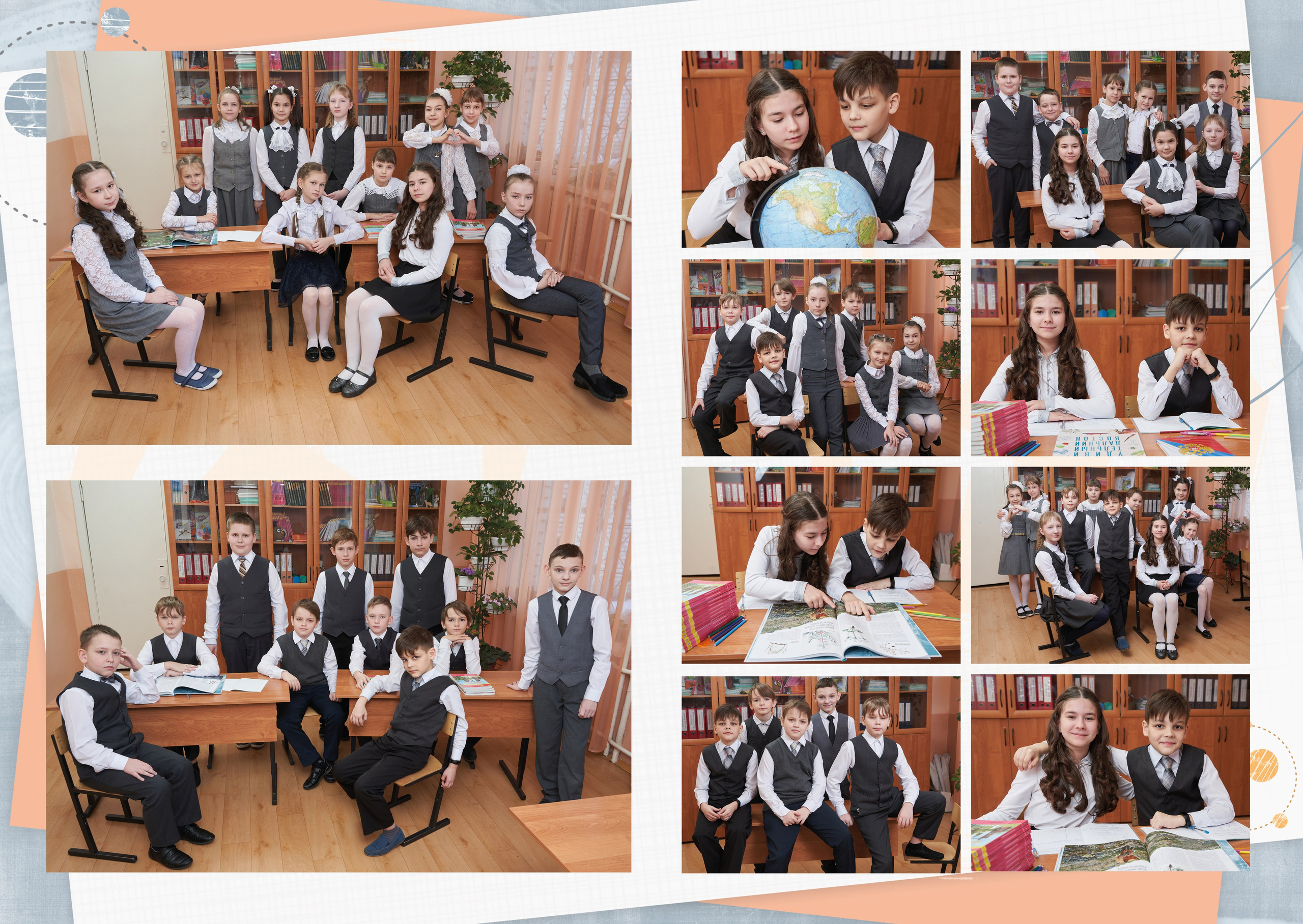 Выпускные альбомы 4 класс в Заволжье и Городце. Школьный фотограф. Фотограф в Заволжье Алексей Шабалин