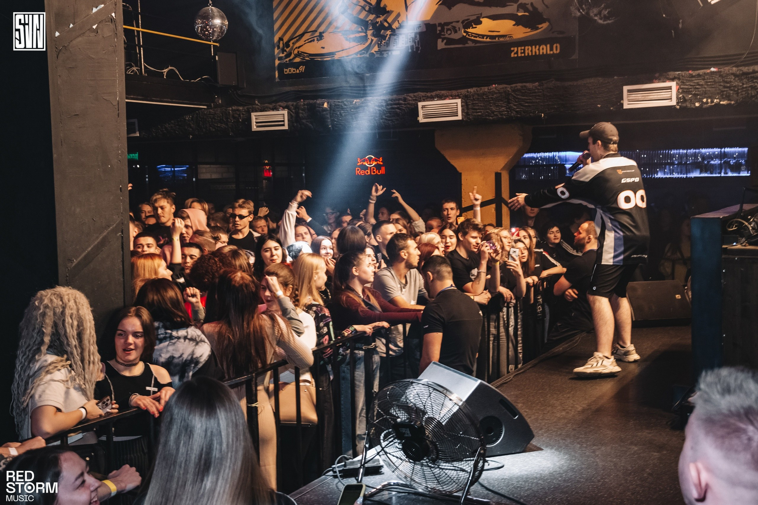 Организатор Алексей Клочков. Алексей Клочков