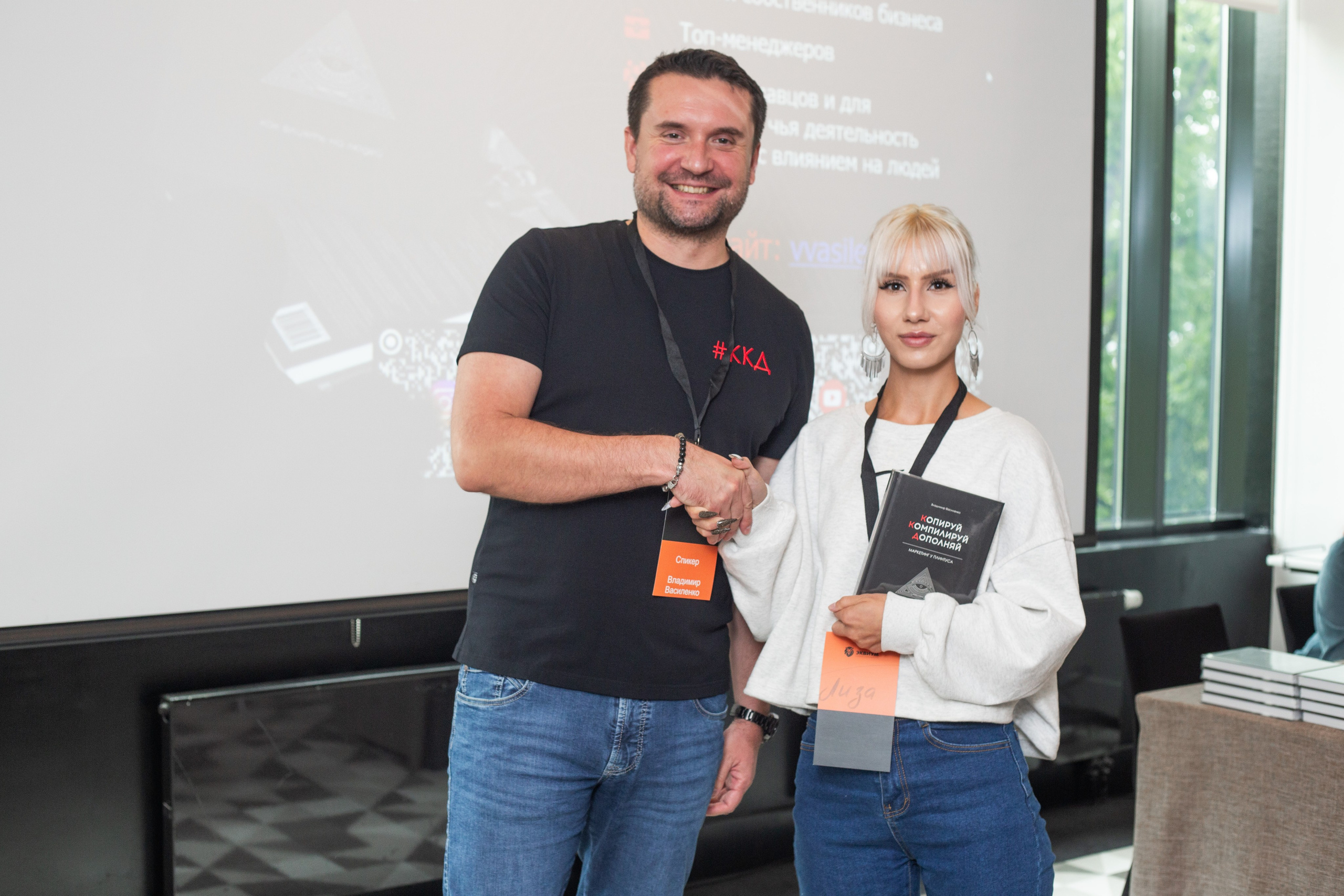 Репортажная фотосъемка во Владивостоке. Портретный, свадебный, репортажный фотограф во Владивостоке Юлиана Джули Фокс