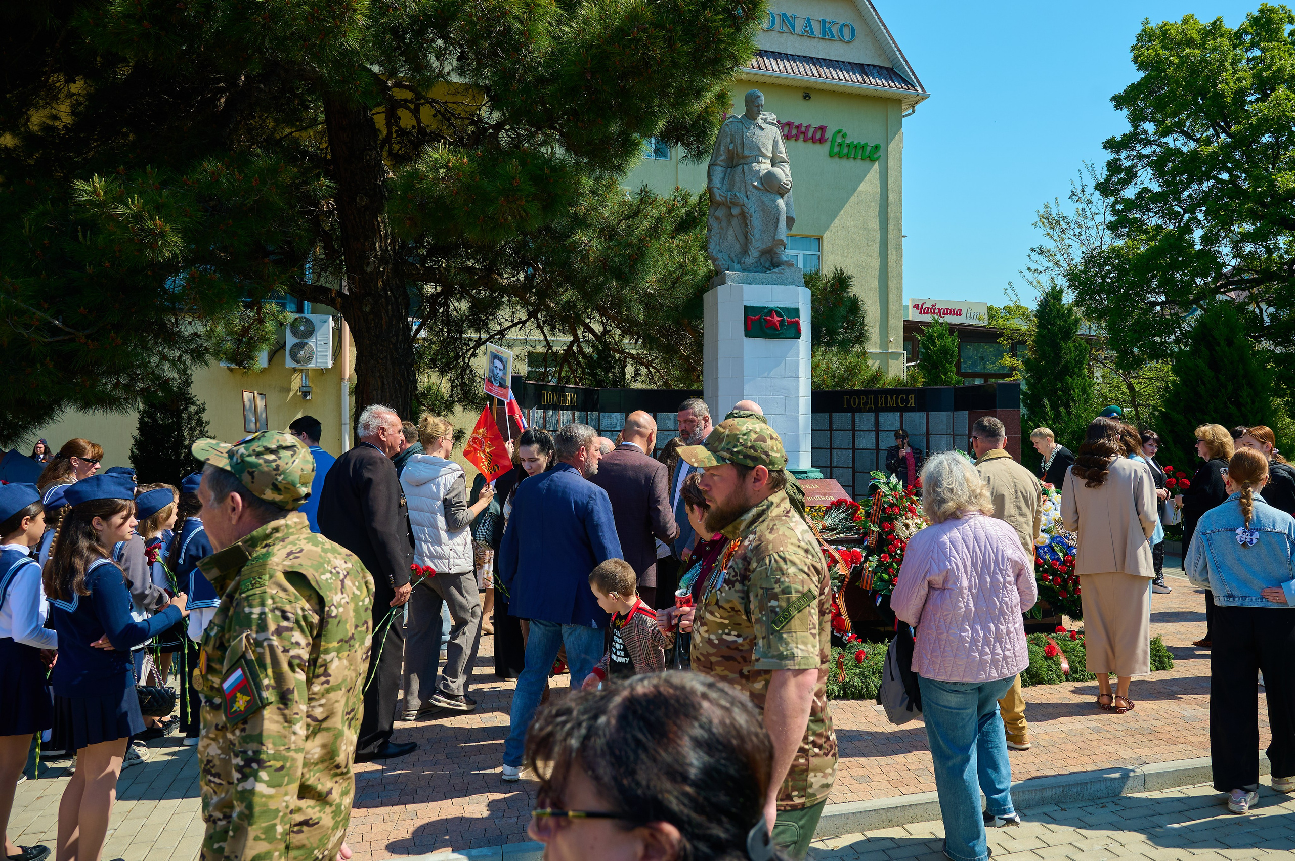Митинг (мая в Кабардинке. Жизнь курорта Кабардинка в фотографиях