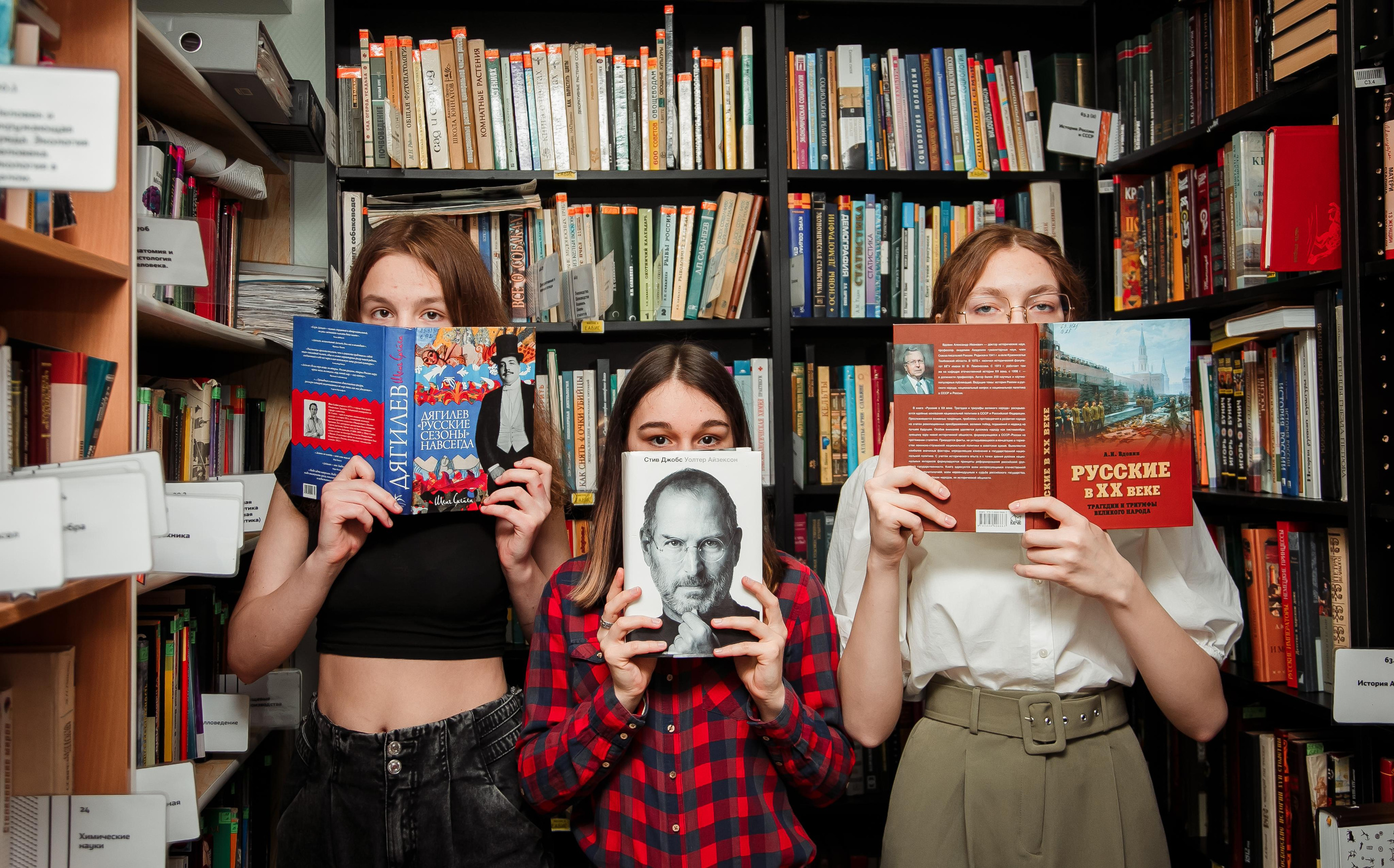 Правила фотосъёмки. Выпускной альбом в Москве и Домодедово Вышка Школьный фотограф