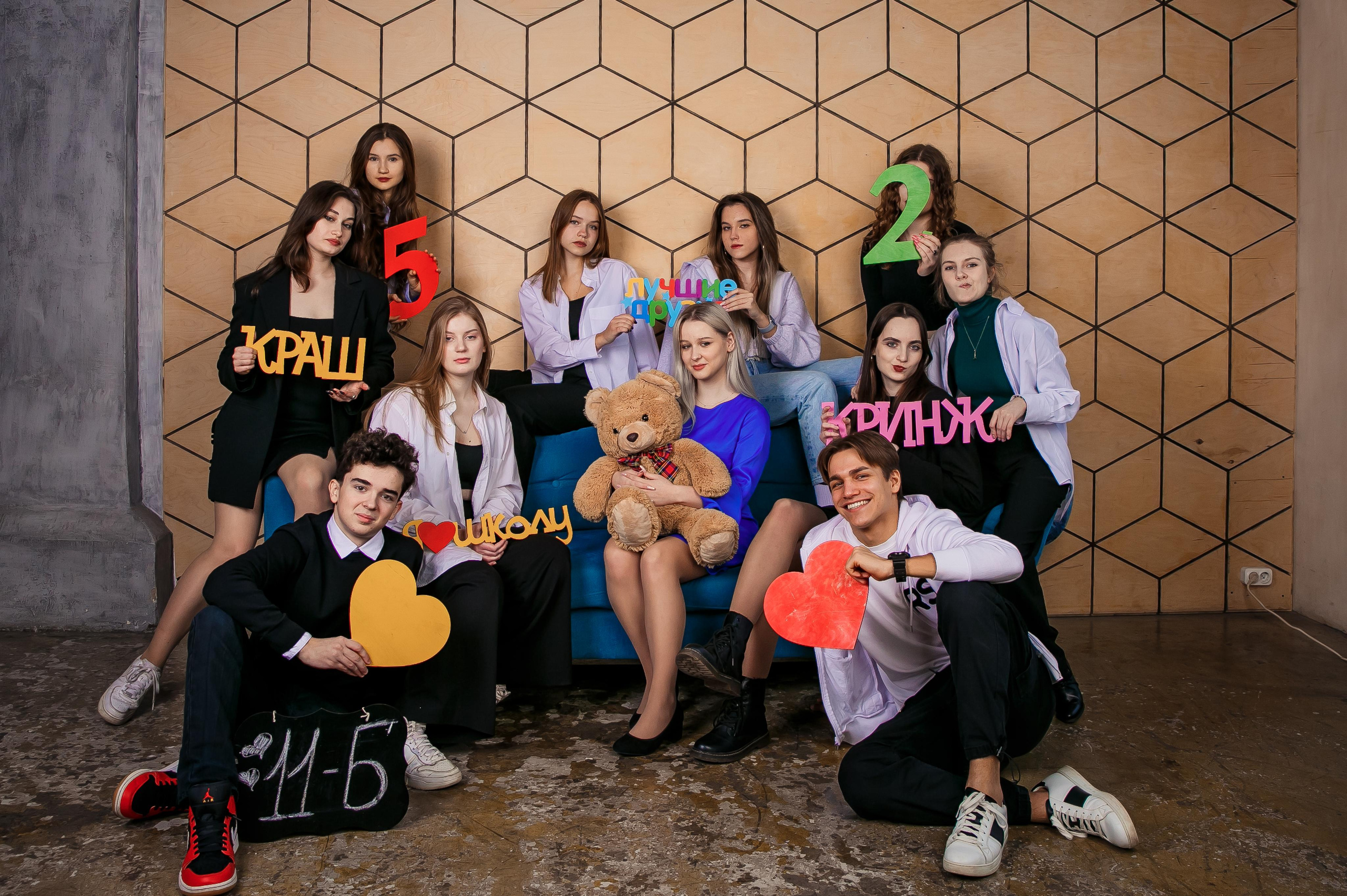 Правила фотосъёмки. Выпускной альбом в Москве и Домодедово Вышка Школьный фотограф