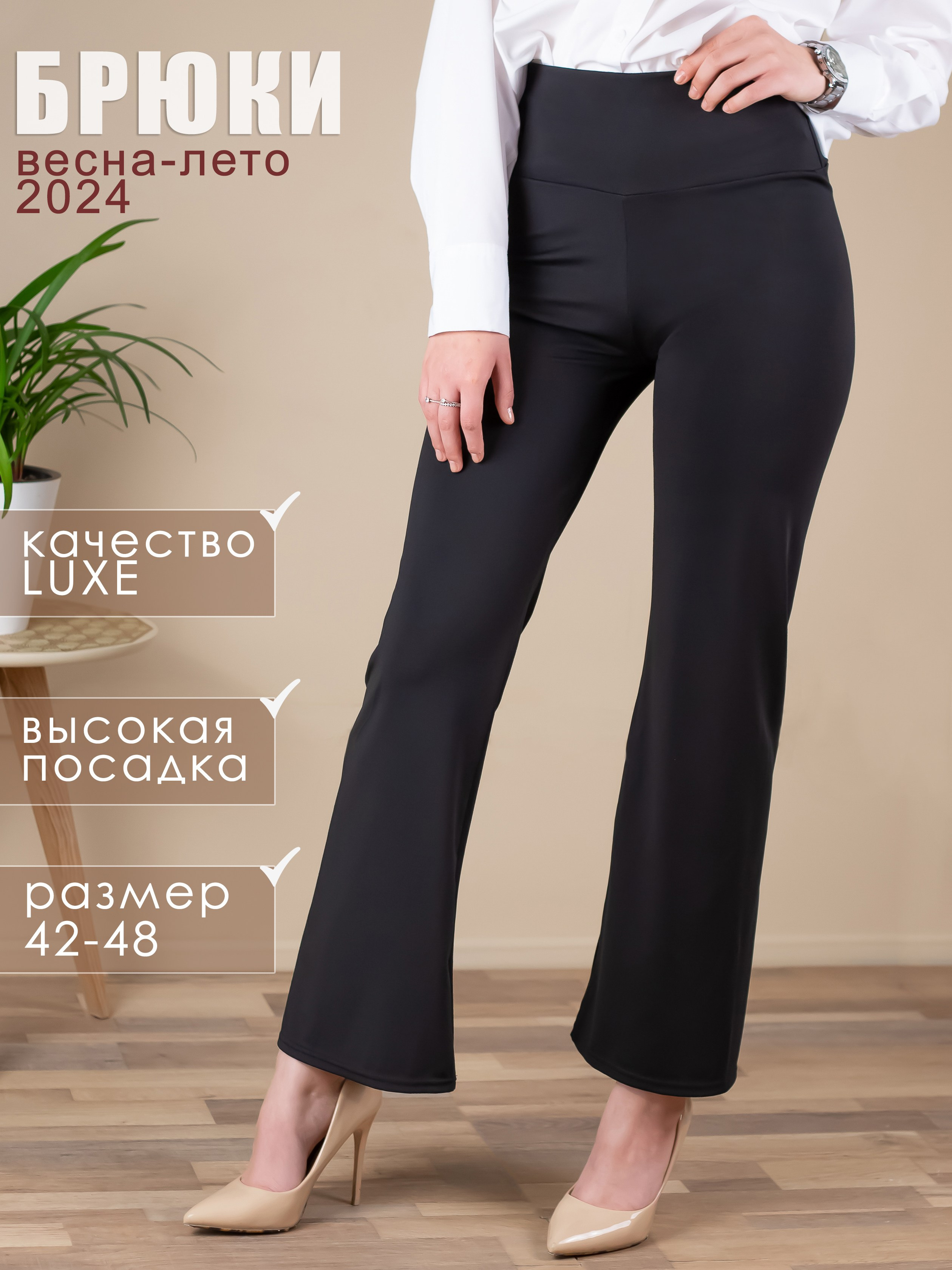 Инфографика. Предметный фотограф, маркетплейсы г. Оренбург Станкевич Тамара