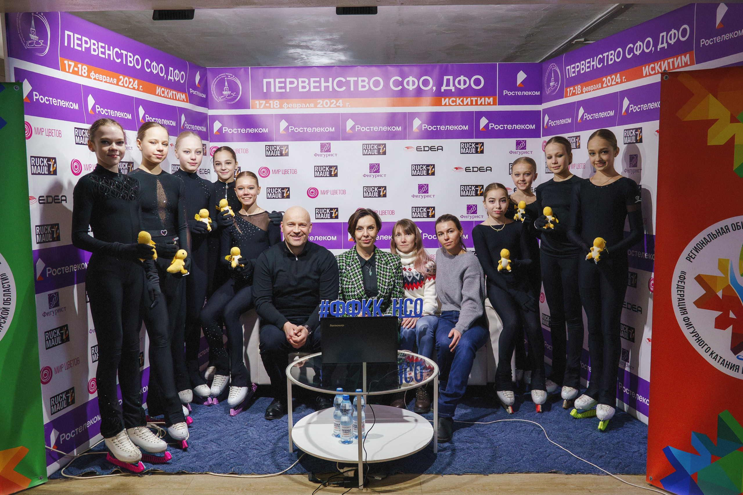 Первенство ДФО и СФО по фигурному катанию на коньках г. Искитим. Фотомастерская Воробьевых