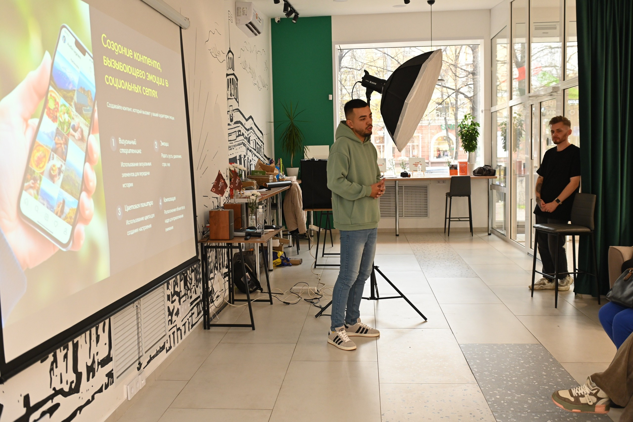 МК: Мобильная съемка искусство в кармане