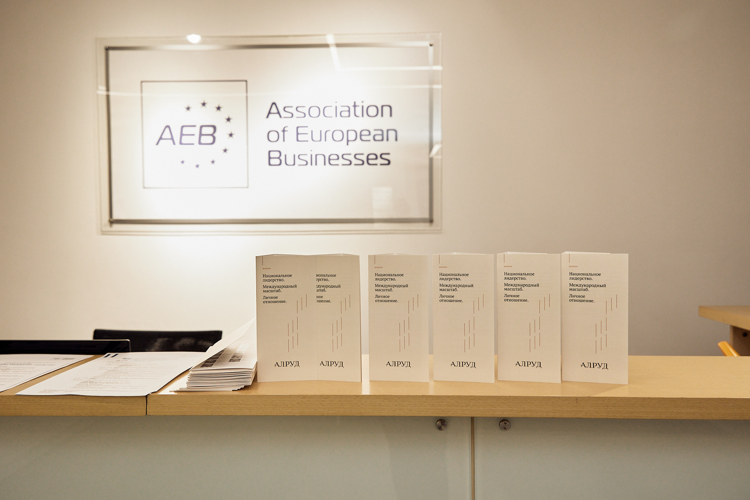 Репортаж фотограф москва конференции, выставки, мероприятия,. Фотограф/арт-директор в Москве Христина Аргентина Антонович