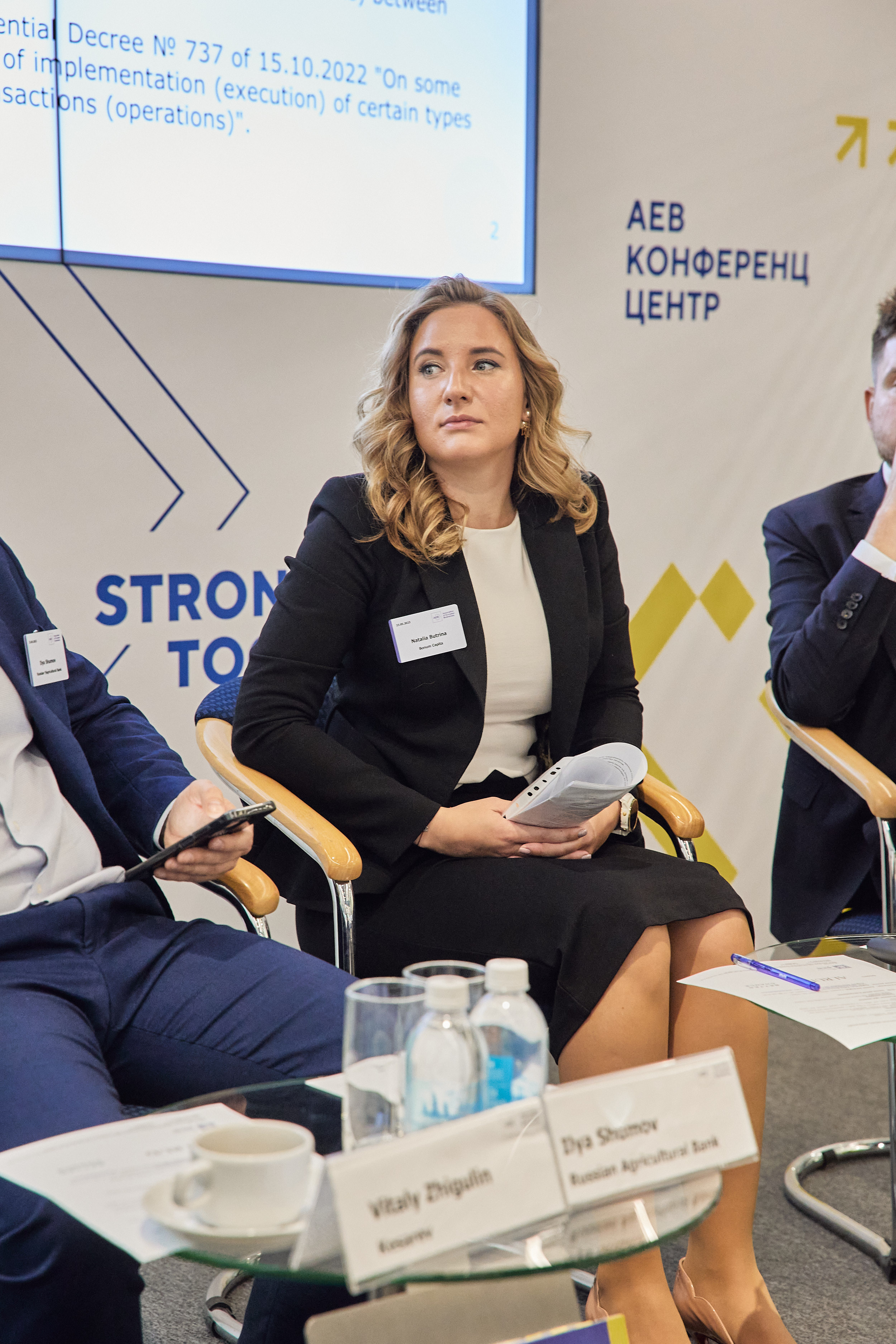 Репортаж фотограф москва конференции, выставки, мероприятия,. Фотограф/арт-директор в Москве Христина Аргентина Антонович