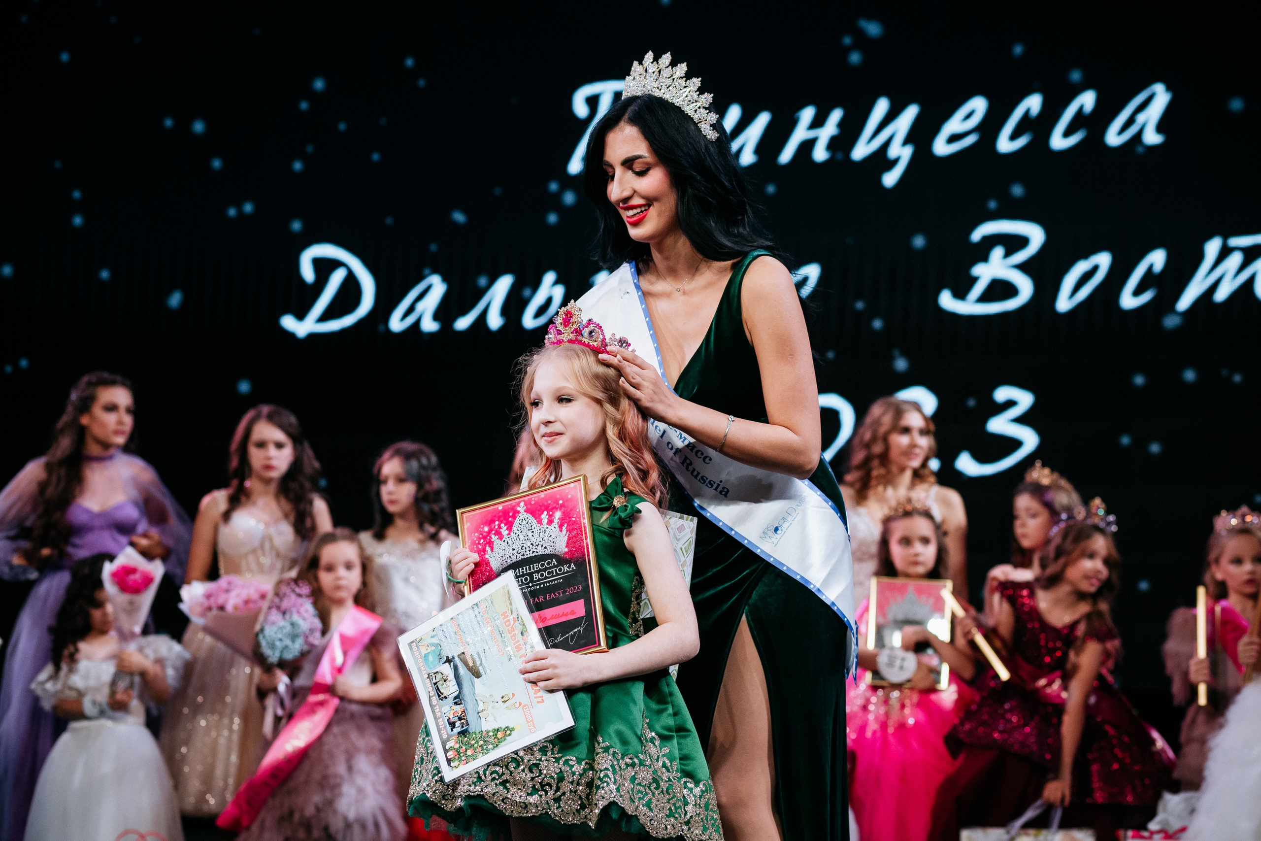 ПРИНЦЕССА ДАЛЬНЕГО ВОСТОКА. СВОИ. ФОТООТЧЕТЫ-СОБЫТИЯ-МЕСТА