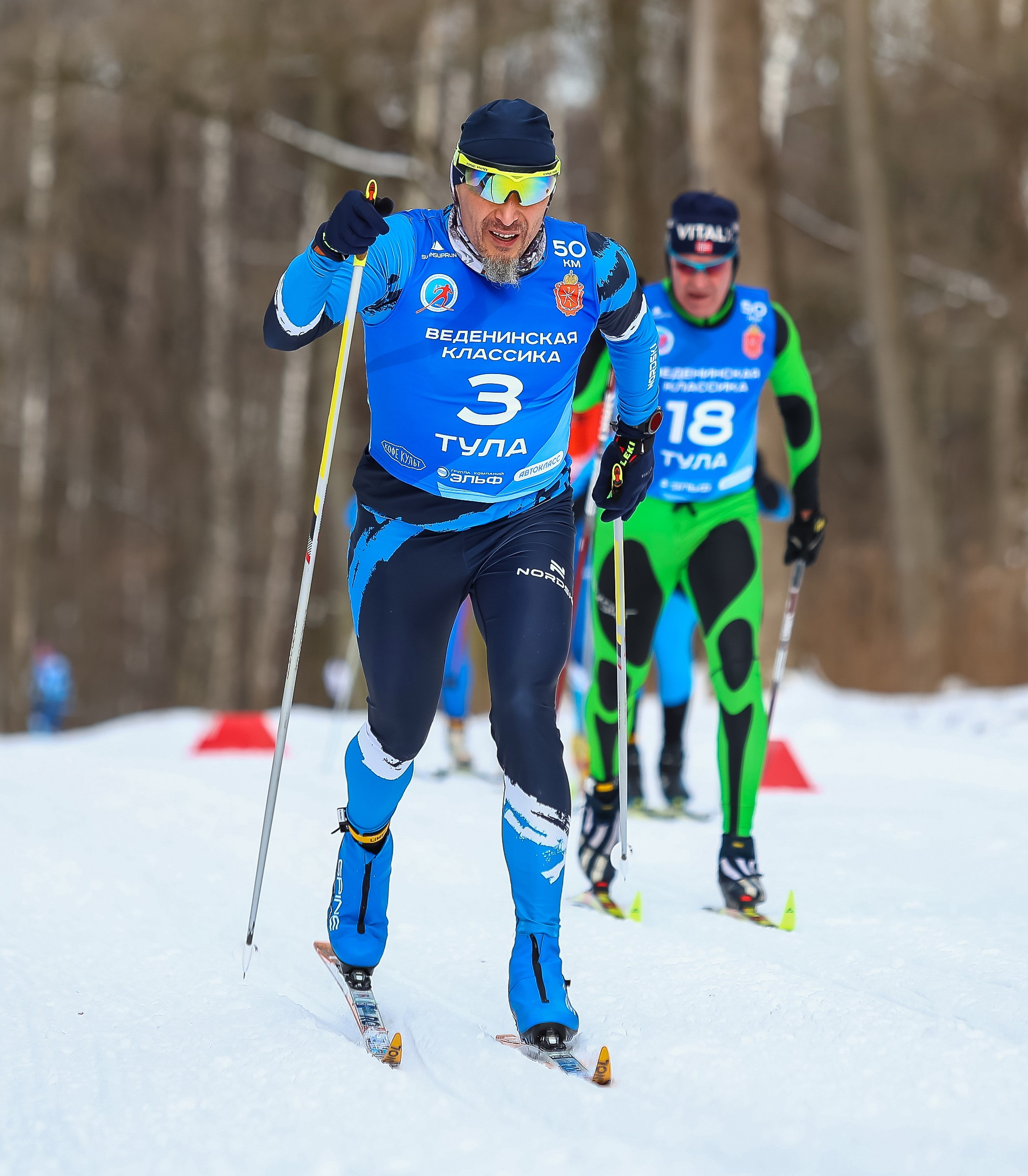 Веденинский лыжный марафон. Свадебная фотосъёмка в Москве, Туле