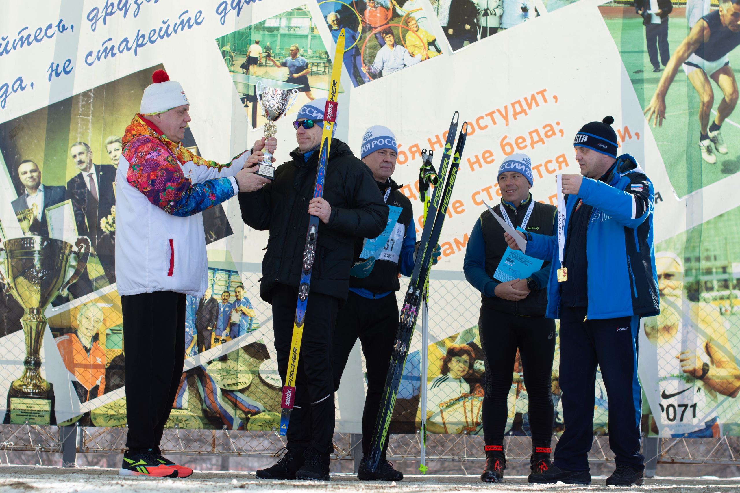 Лыжня Магнитогорск. Evgeniy Roslov