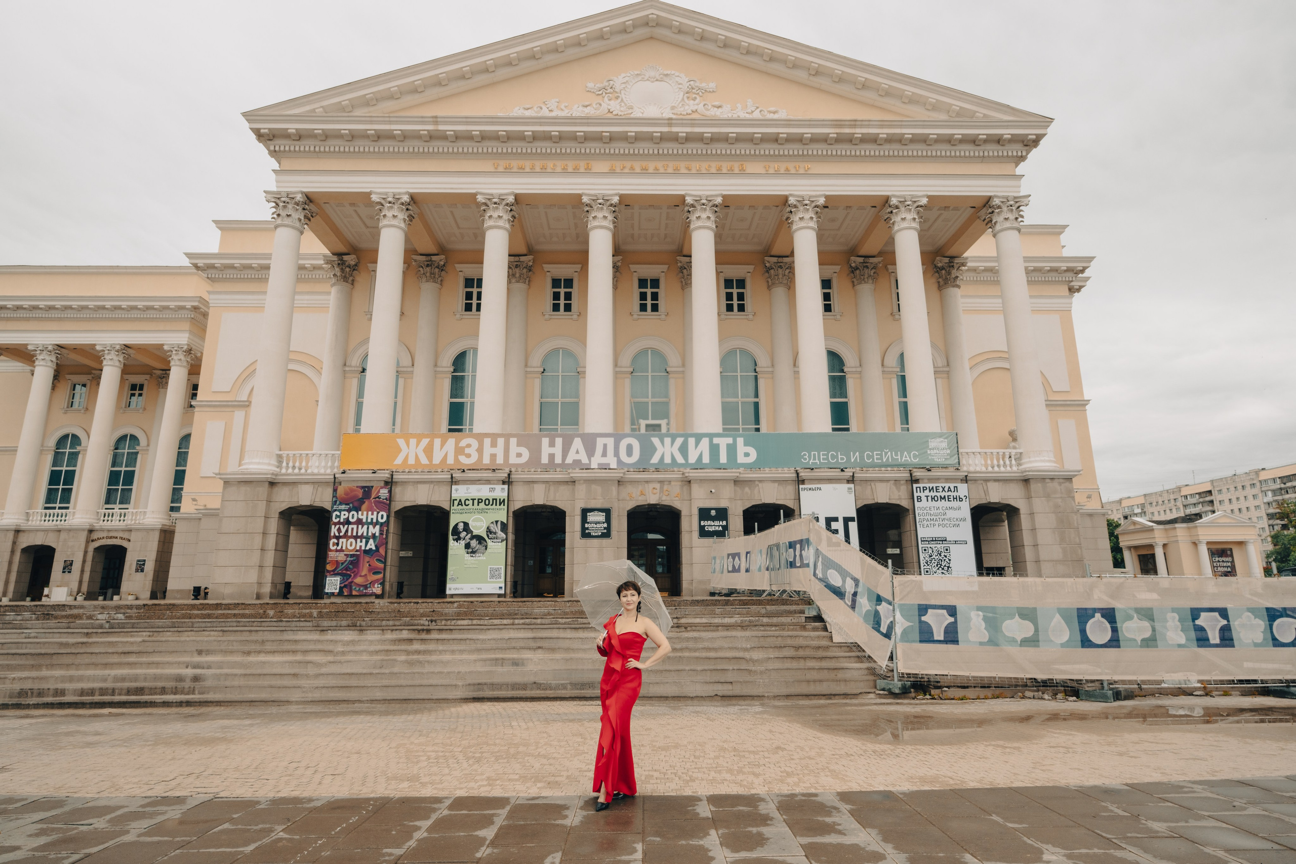 Съёмка домашнего задания для фотоклуба Игоря Цаплина. Фотограф и видеограф Анна Жагорина
