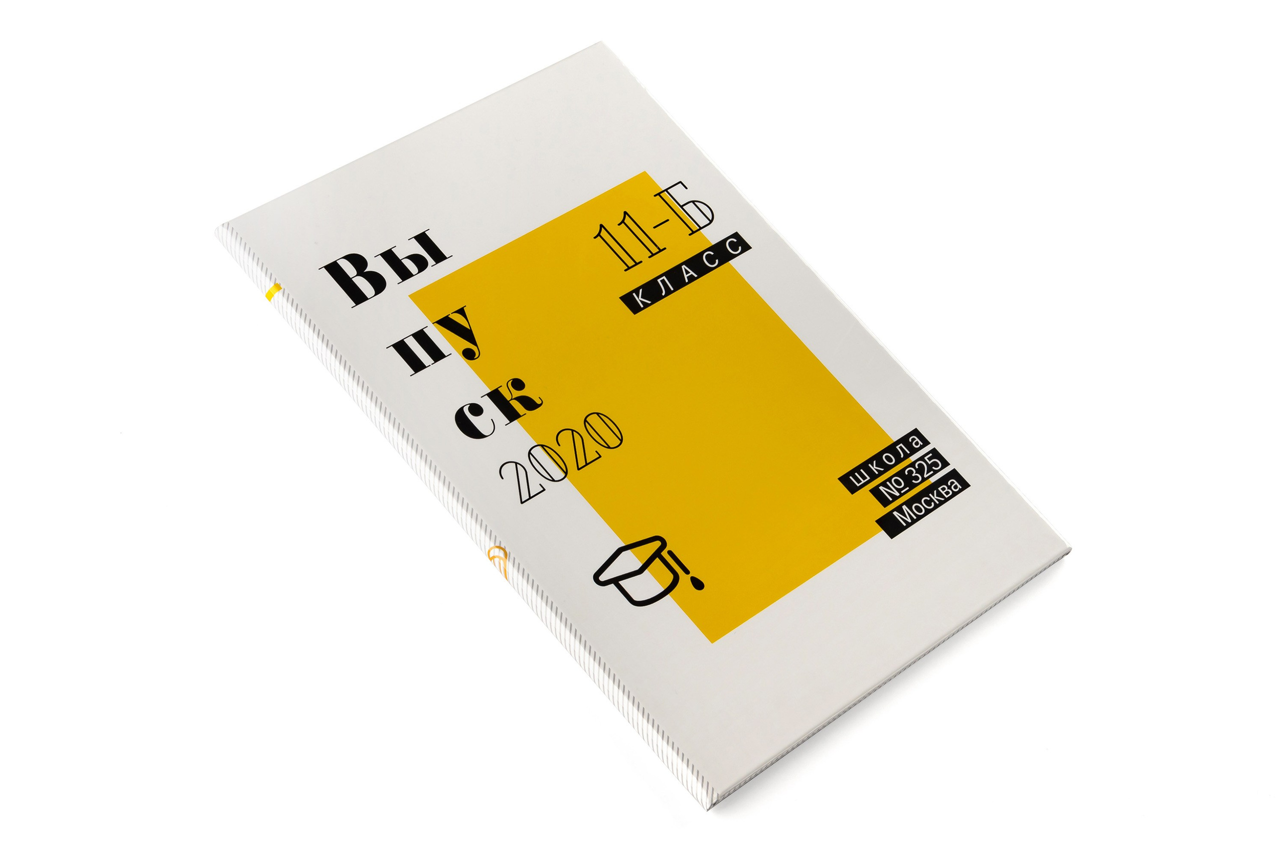 Фотокниги (1). Интерьерная фотостудия FOTOGEN г. Краснодар