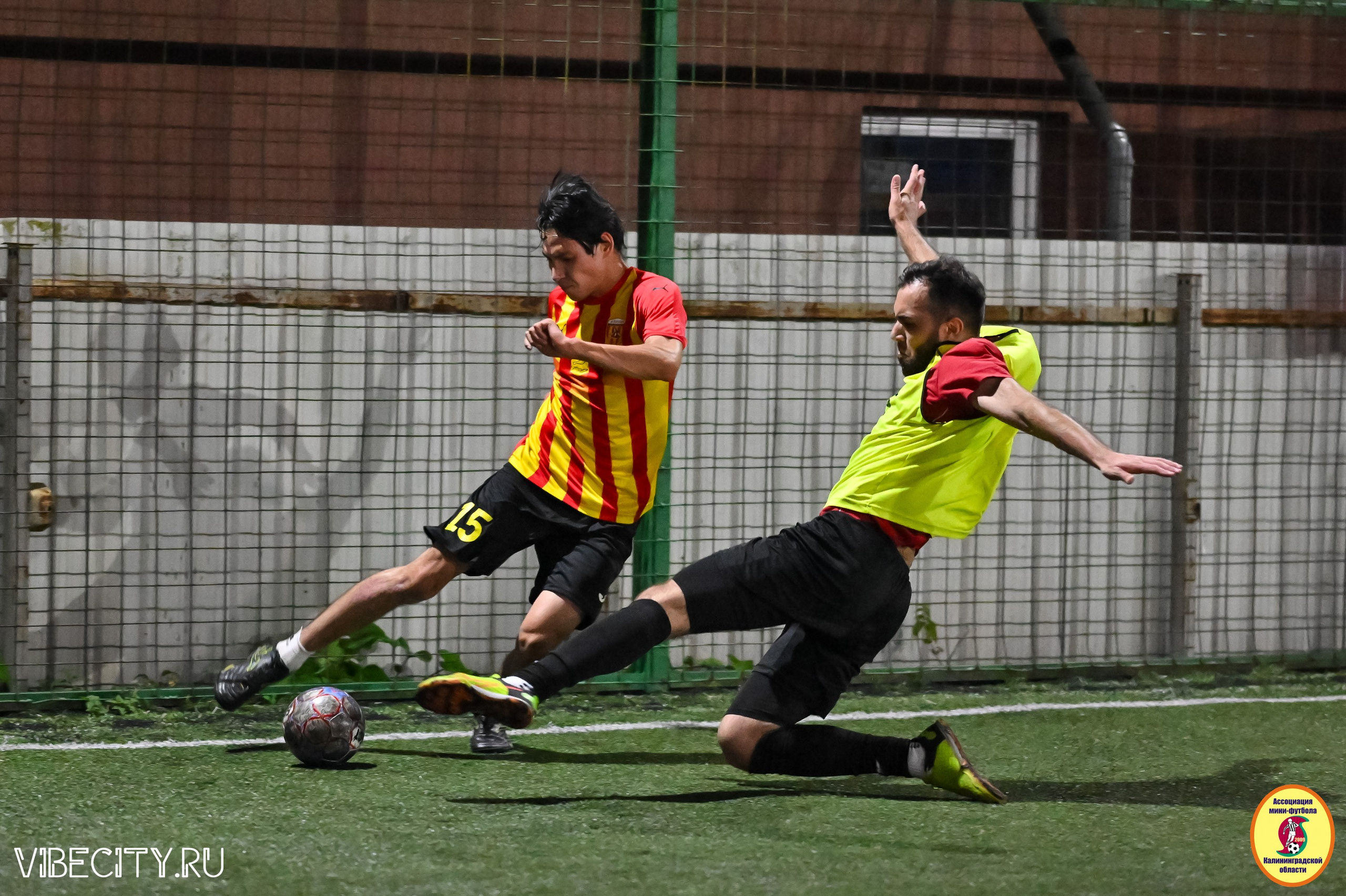 КУБОК ДРУЖБЫ. VIBECITY.RU Вайб Сити Ру Фоторепортажи Фотоотчеты Калининград