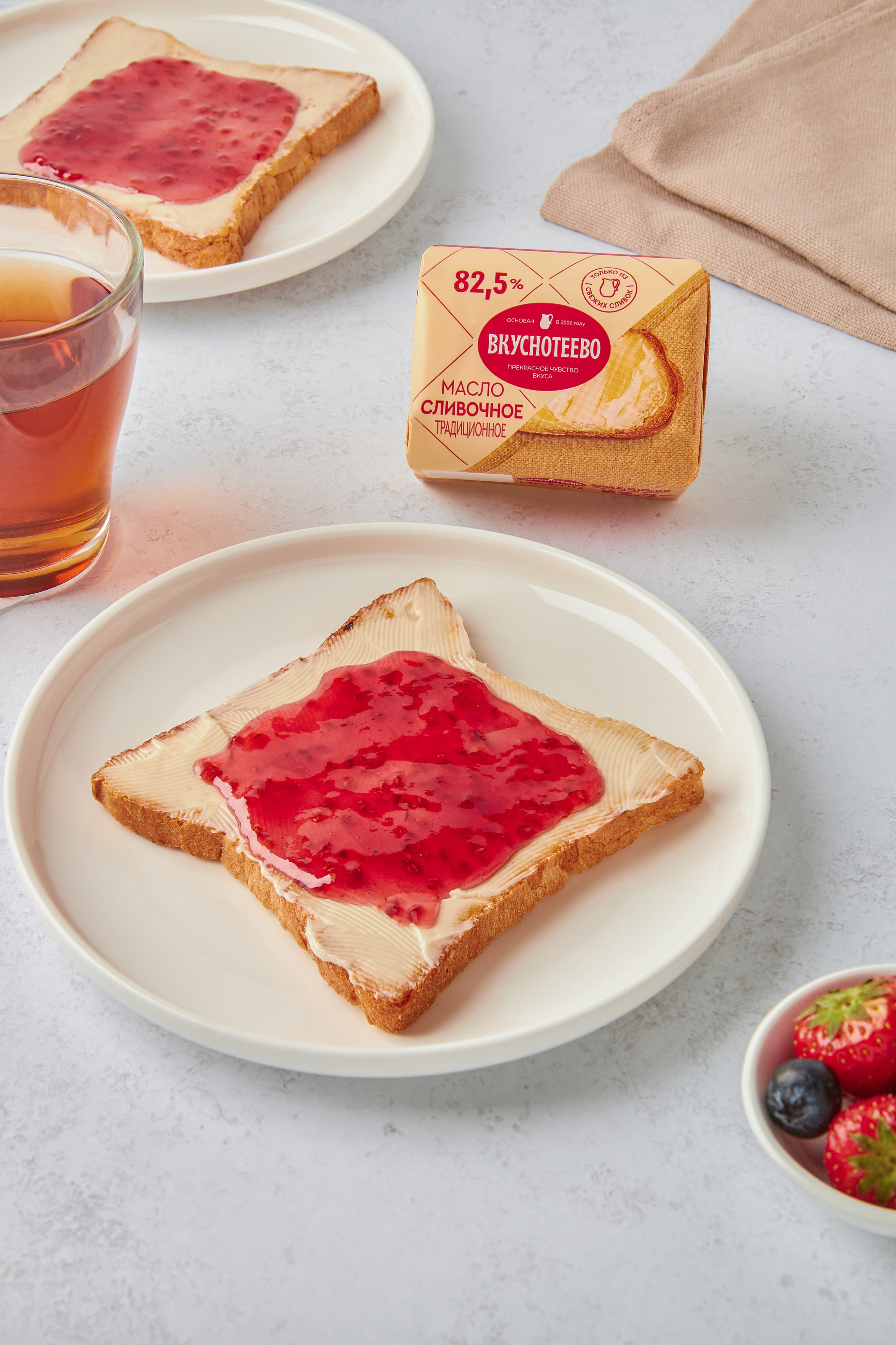 Съемка молочной продукции | Фуд фотограф Воронеж