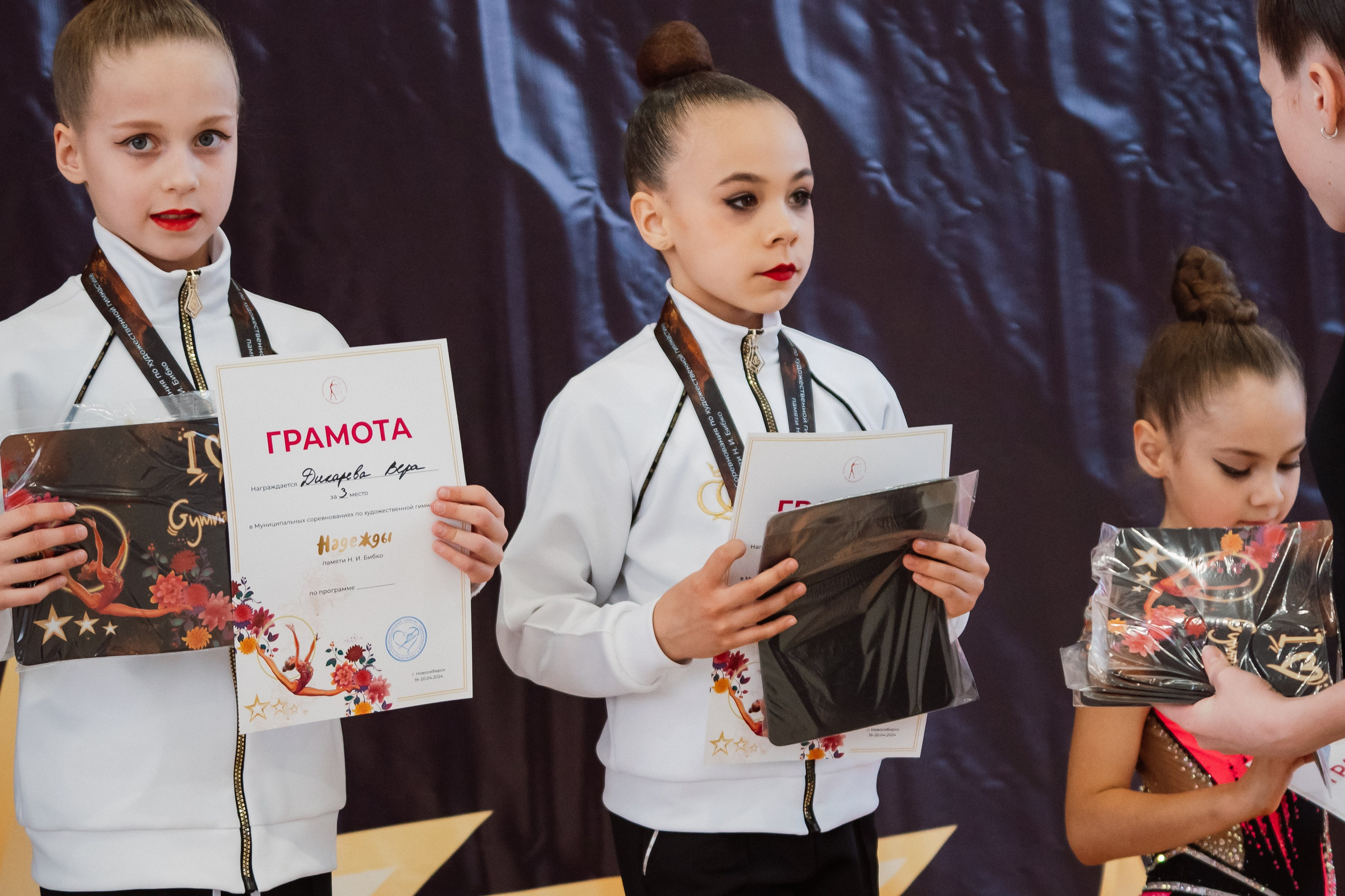 Надежды — День 2. Воробьева Ксения — Спортивный и танцевальный фотограф Новосибирск