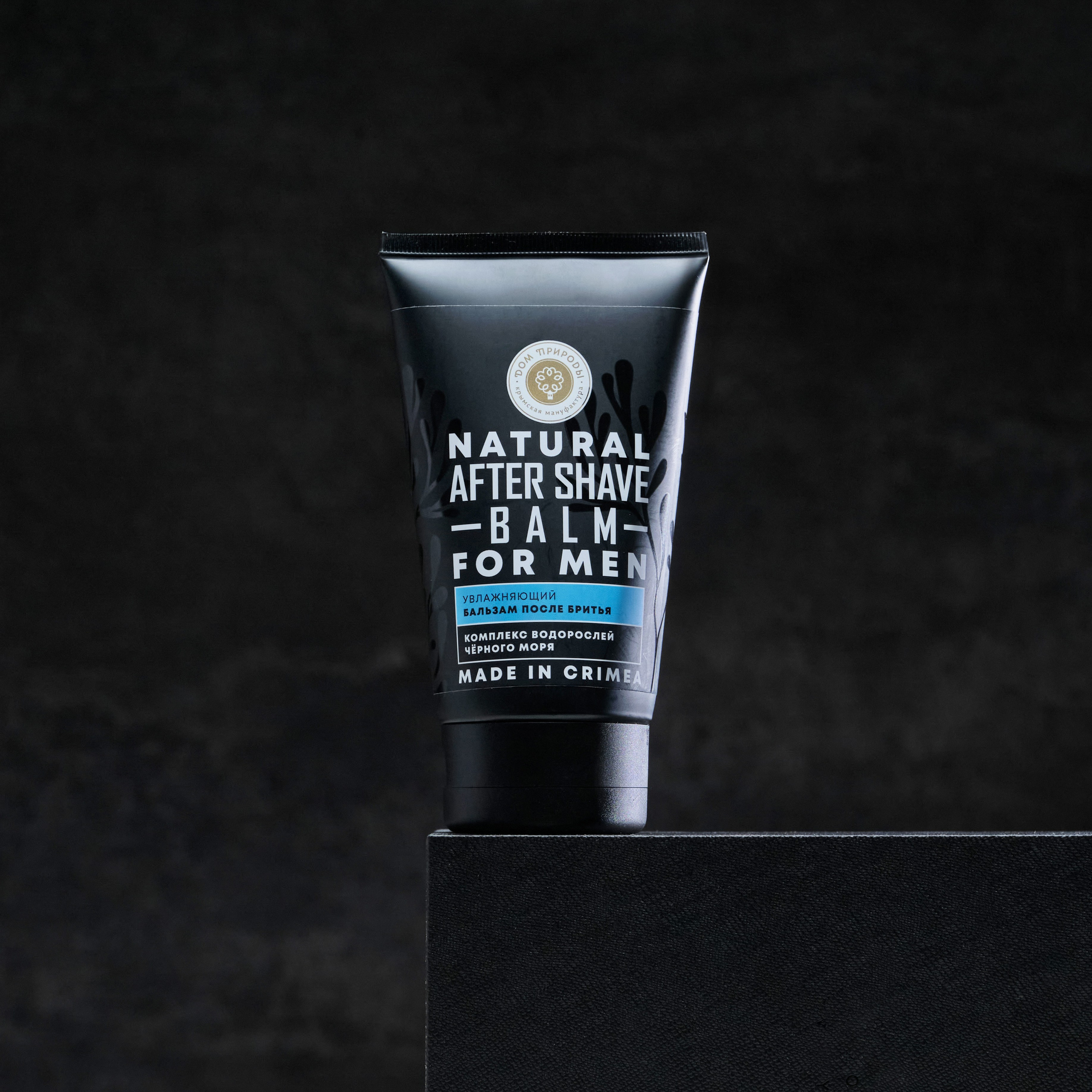 Имиджевая предметная фотосъёмка. Видеооператор Юрий Глинкин