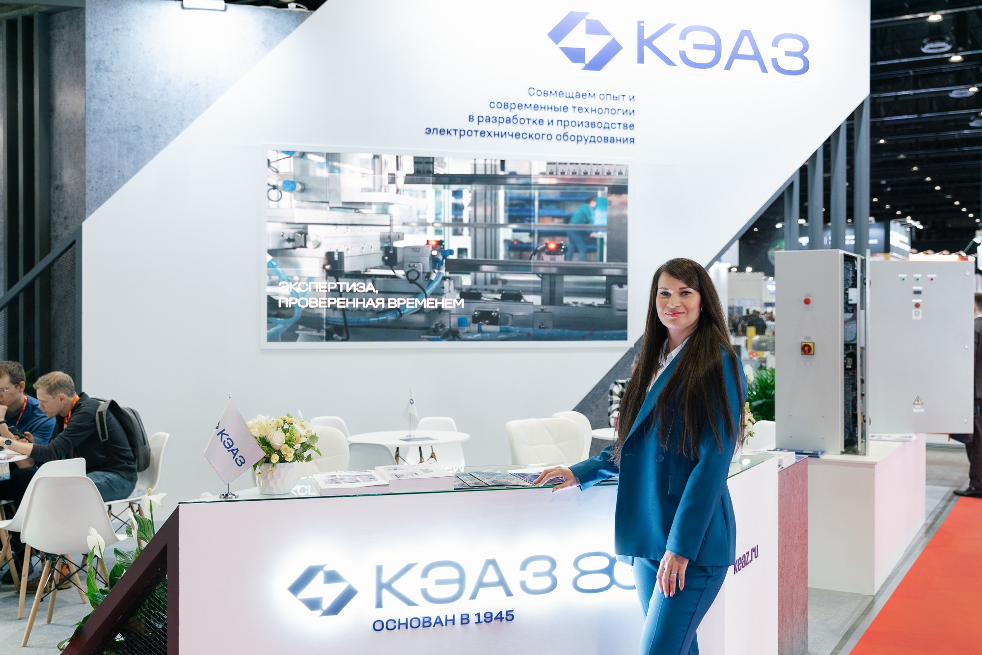 Репортажная съёмка выставки в Санкт-Петербурге: фотосъёмка стенда КЭАЗ. Деловой портрет и бизнес фотография в Санкт-Петербурге