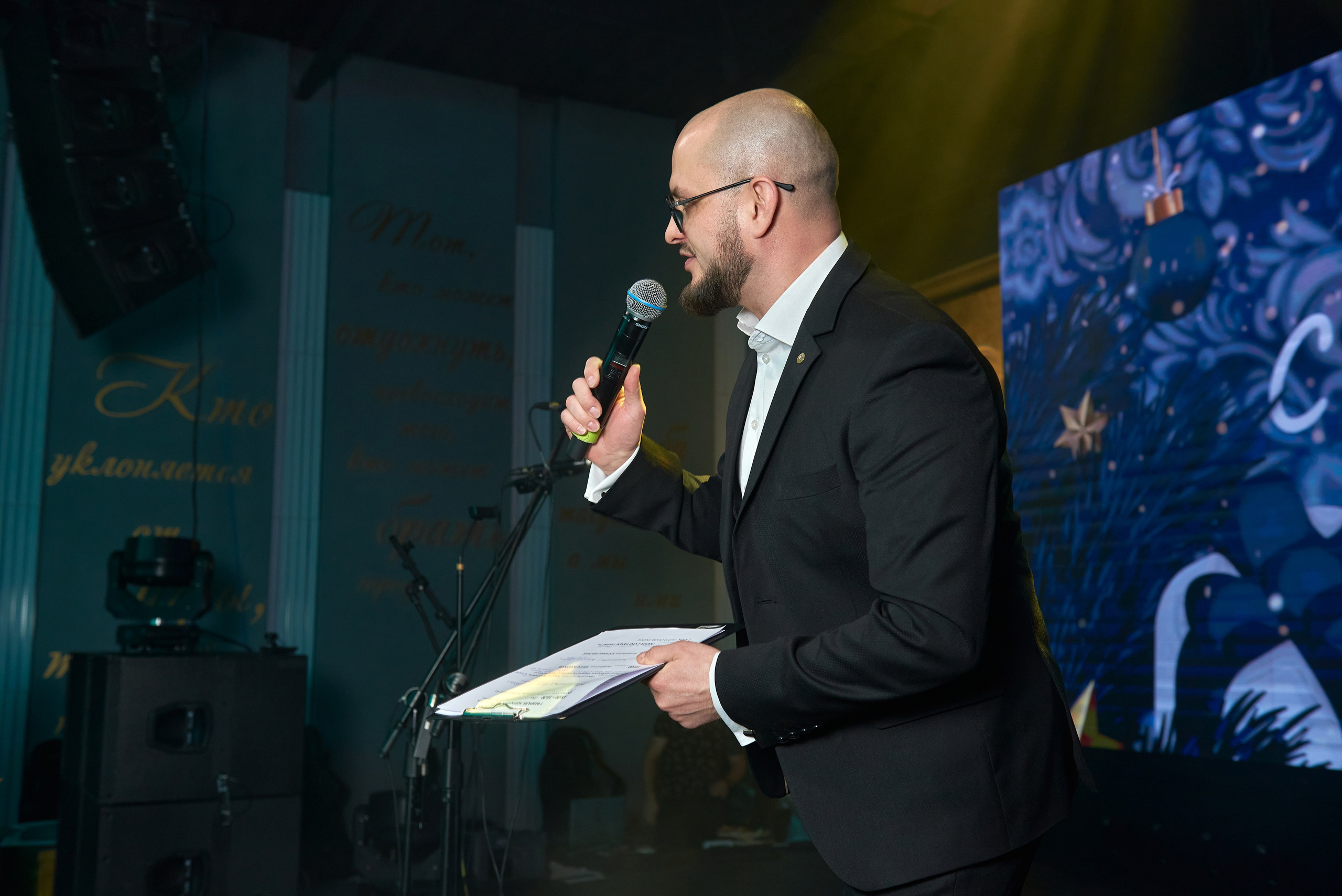 Ведущий деловых мероприятий на Алтае