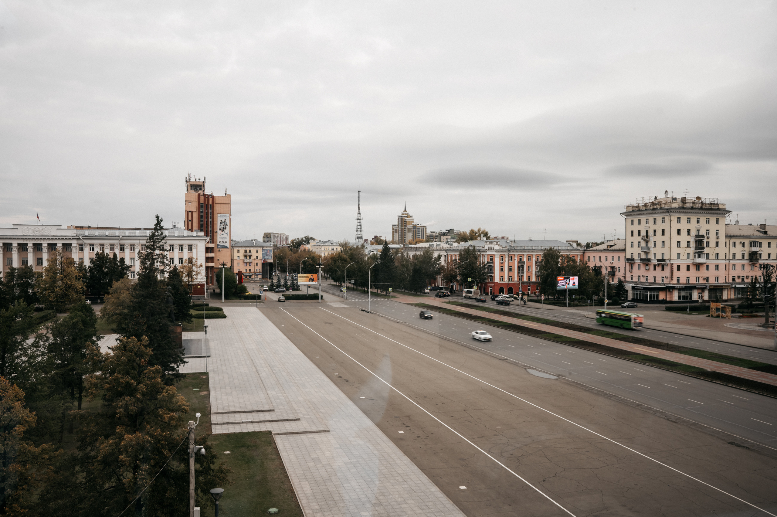 Дмитрий и Наталья, сентябрь 2021. Свадебный фотограф Наталья Доронина