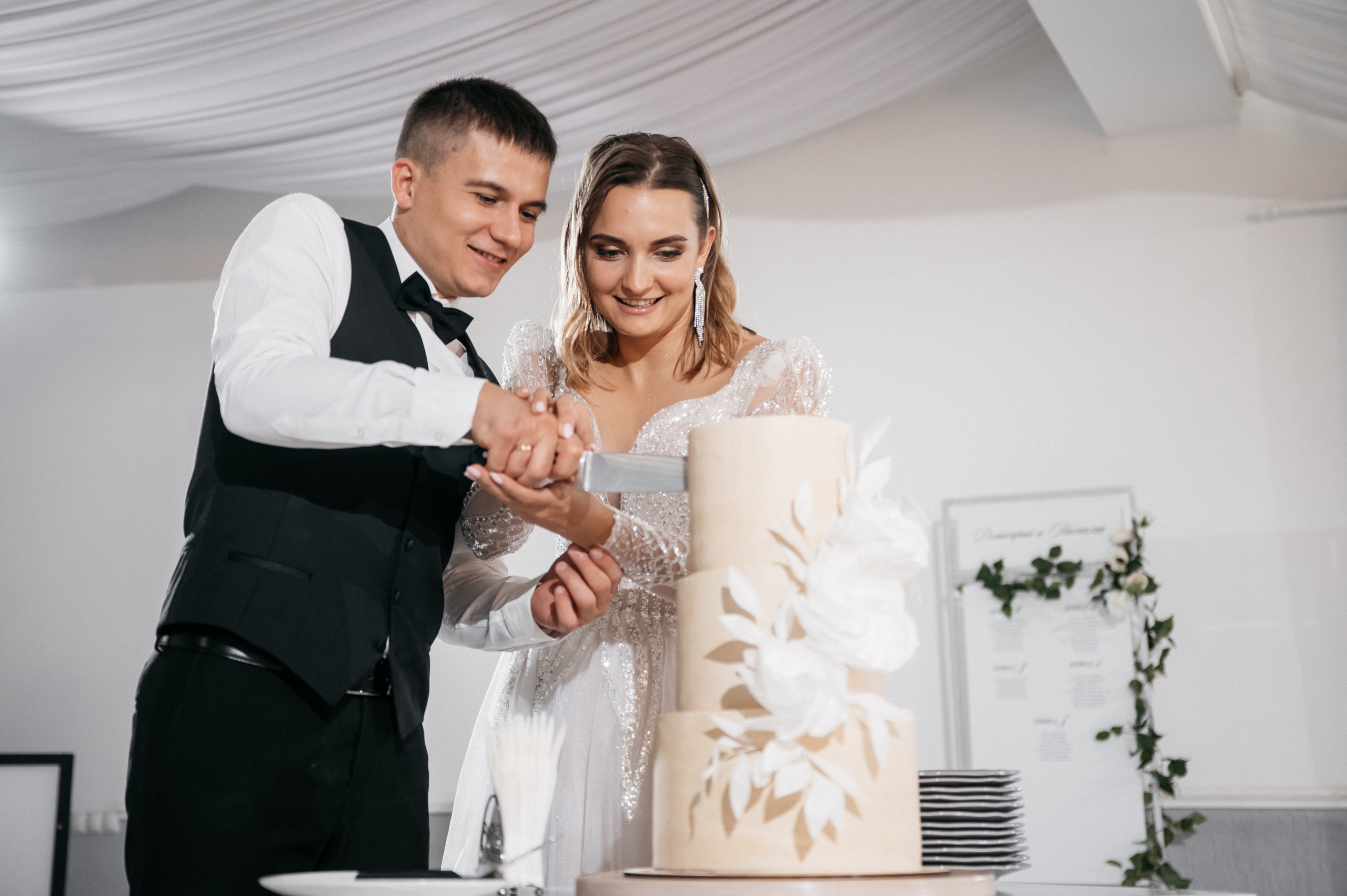 Дмитрий и Наталья, сентябрь 2021. Свадебный фотограф Наталья Доронина