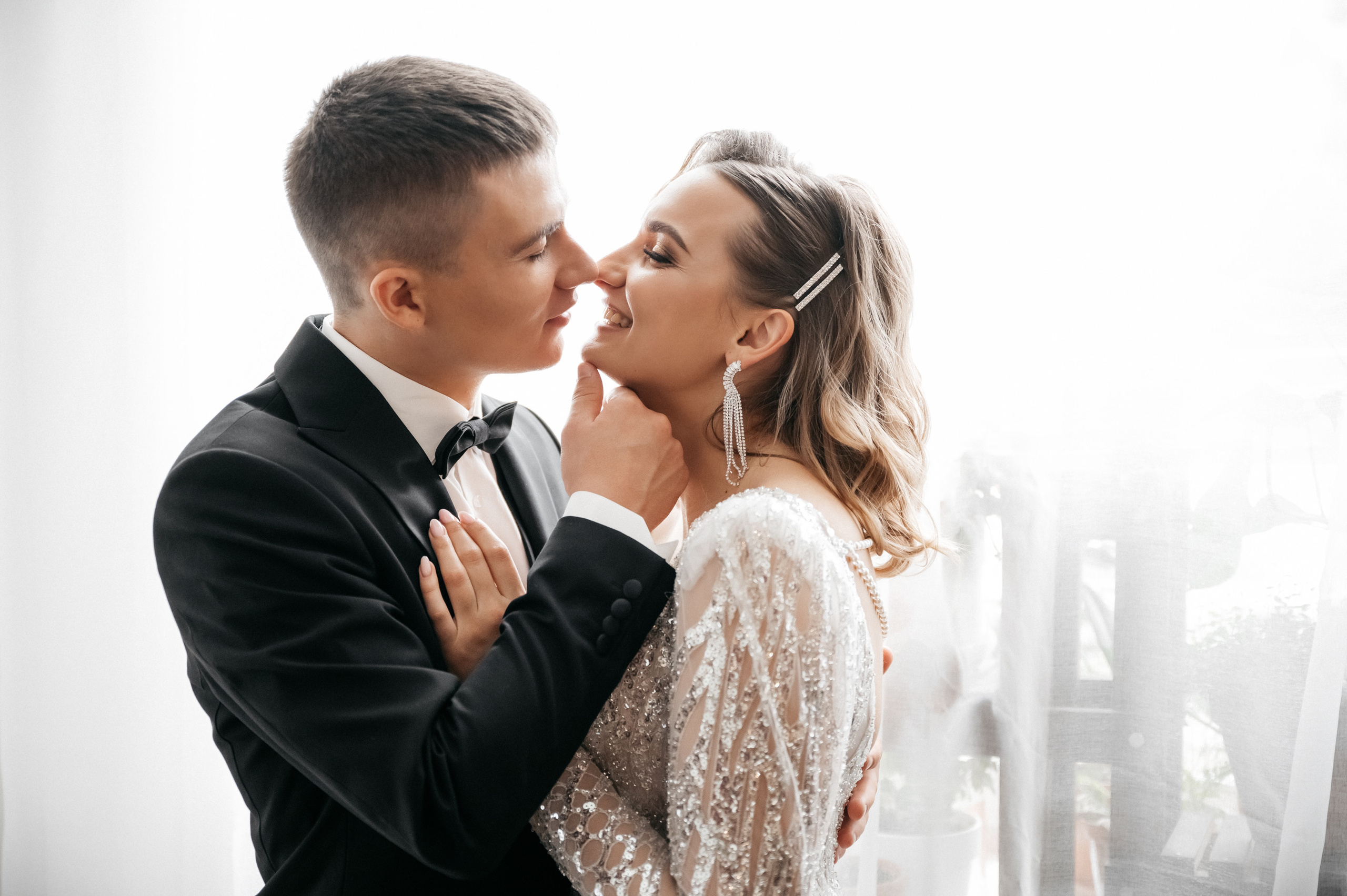 Дмитрий и Наталья, сентябрь 2021. Свадебный фотограф Наталья Доронина