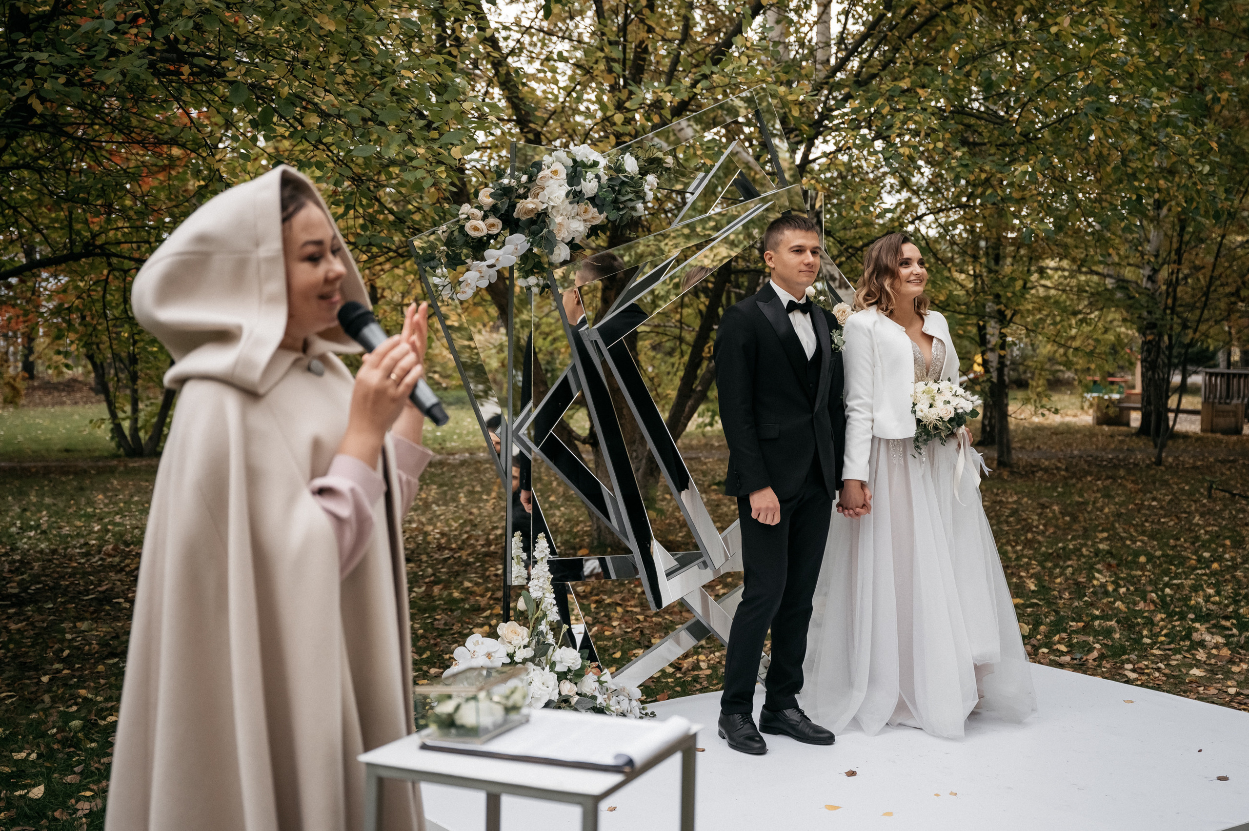 Дмитрий и Наталья, сентябрь 2021. Свадебный фотограф Наталья Доронина