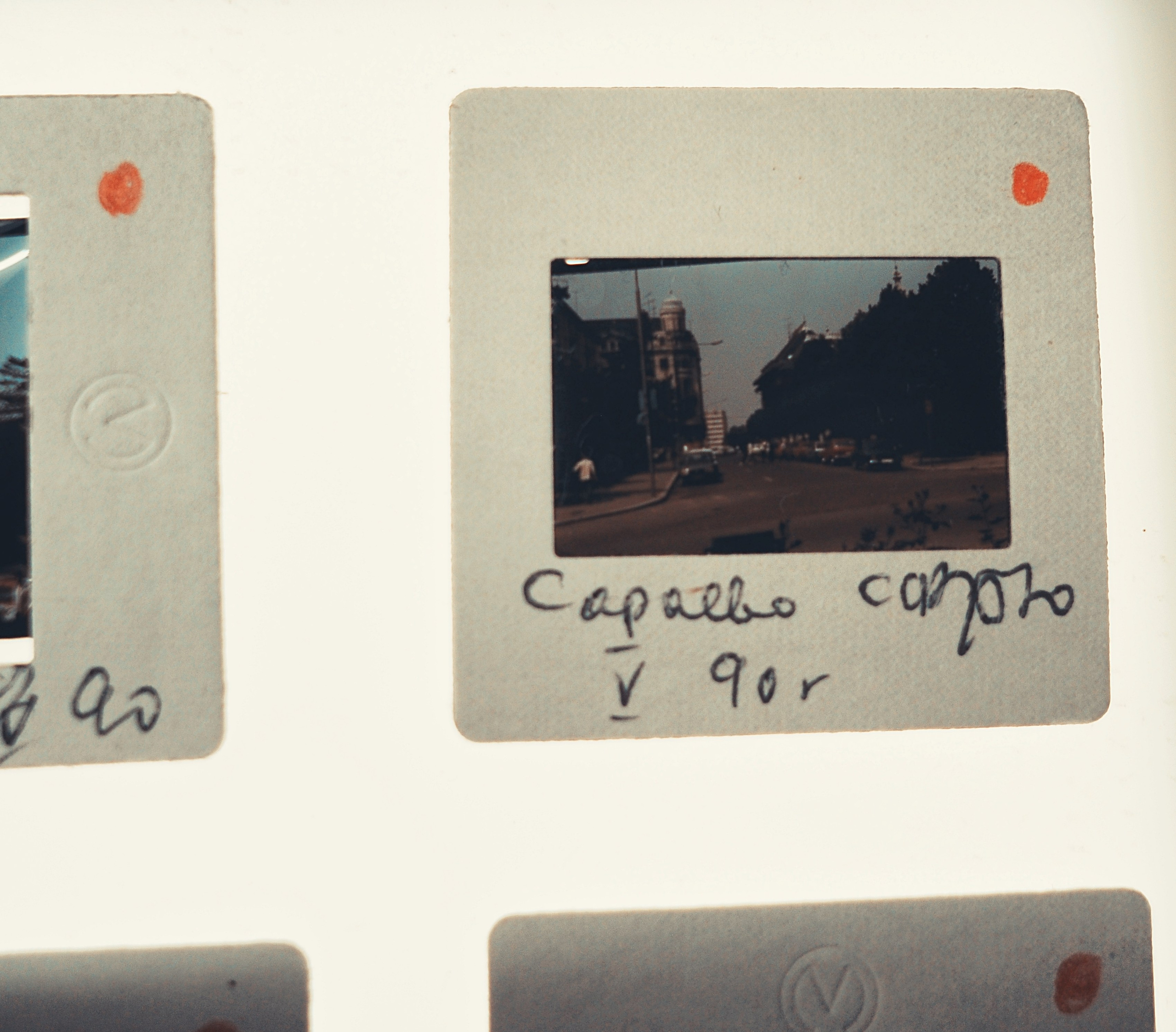 Сараево 1990