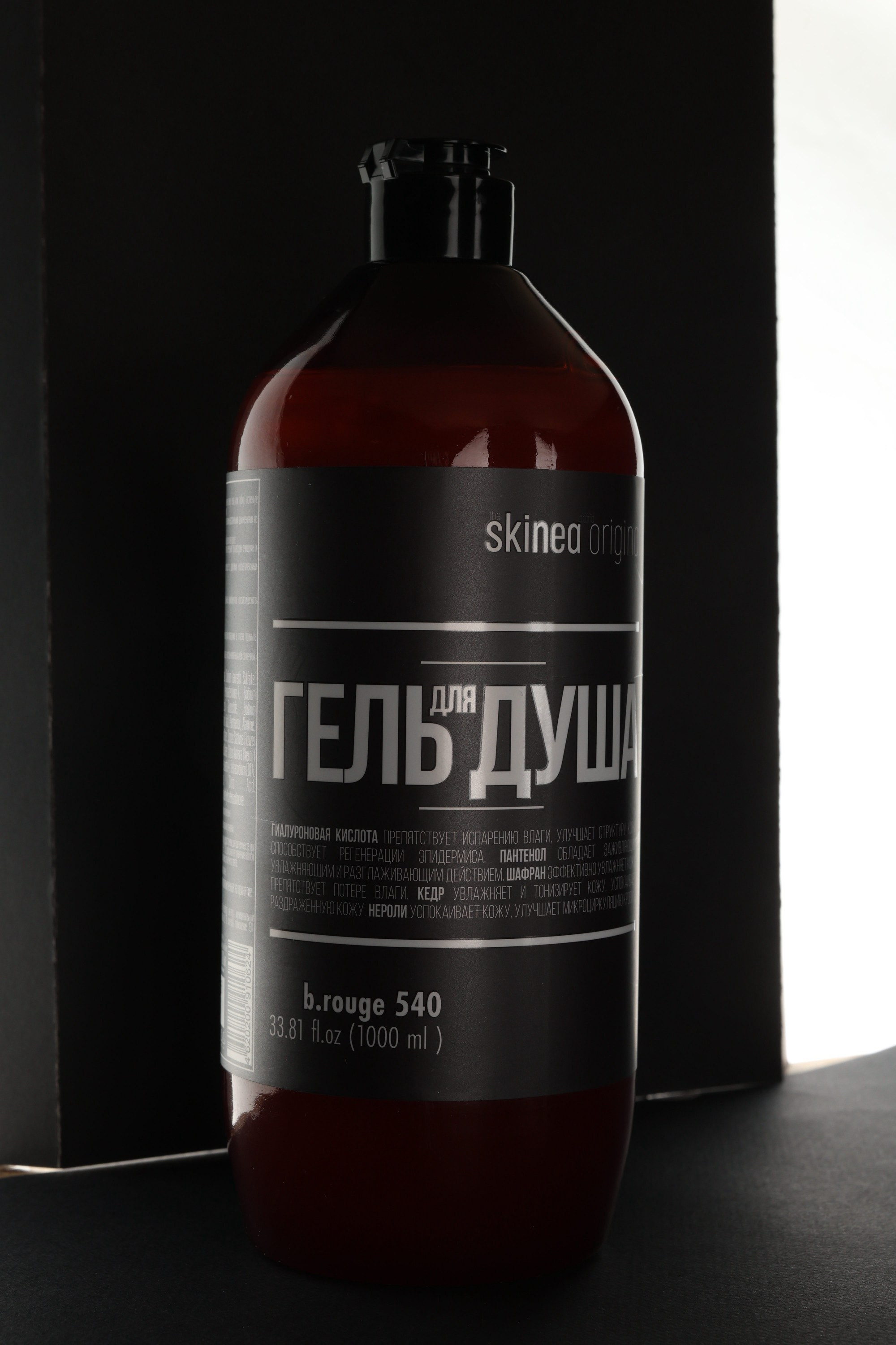 Мастер-класс. Интерьерная фотосъёмка