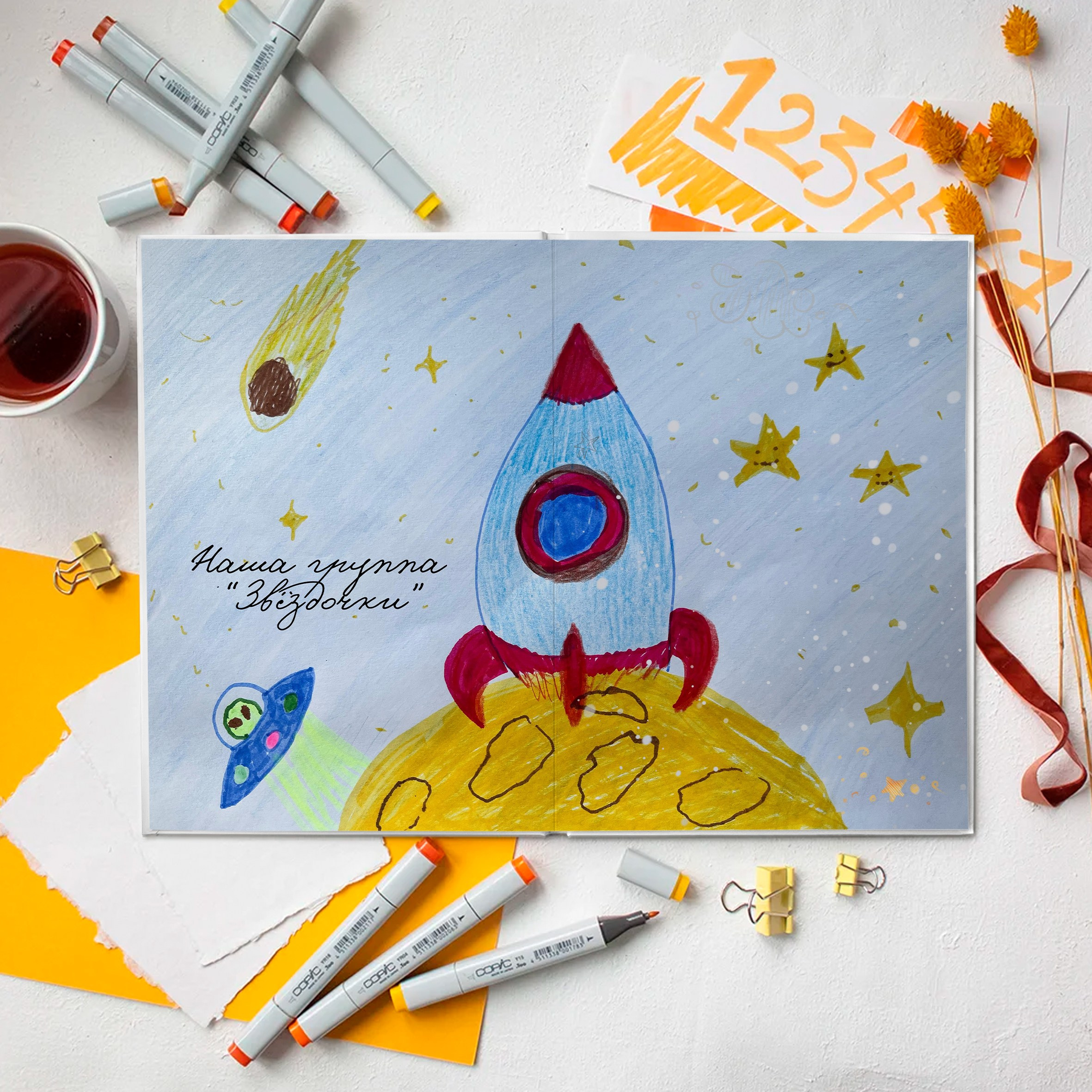 Детский сад — Альбом Memoris. Выпускные альбомы в Томской области. Видеосъёмка на выпускной