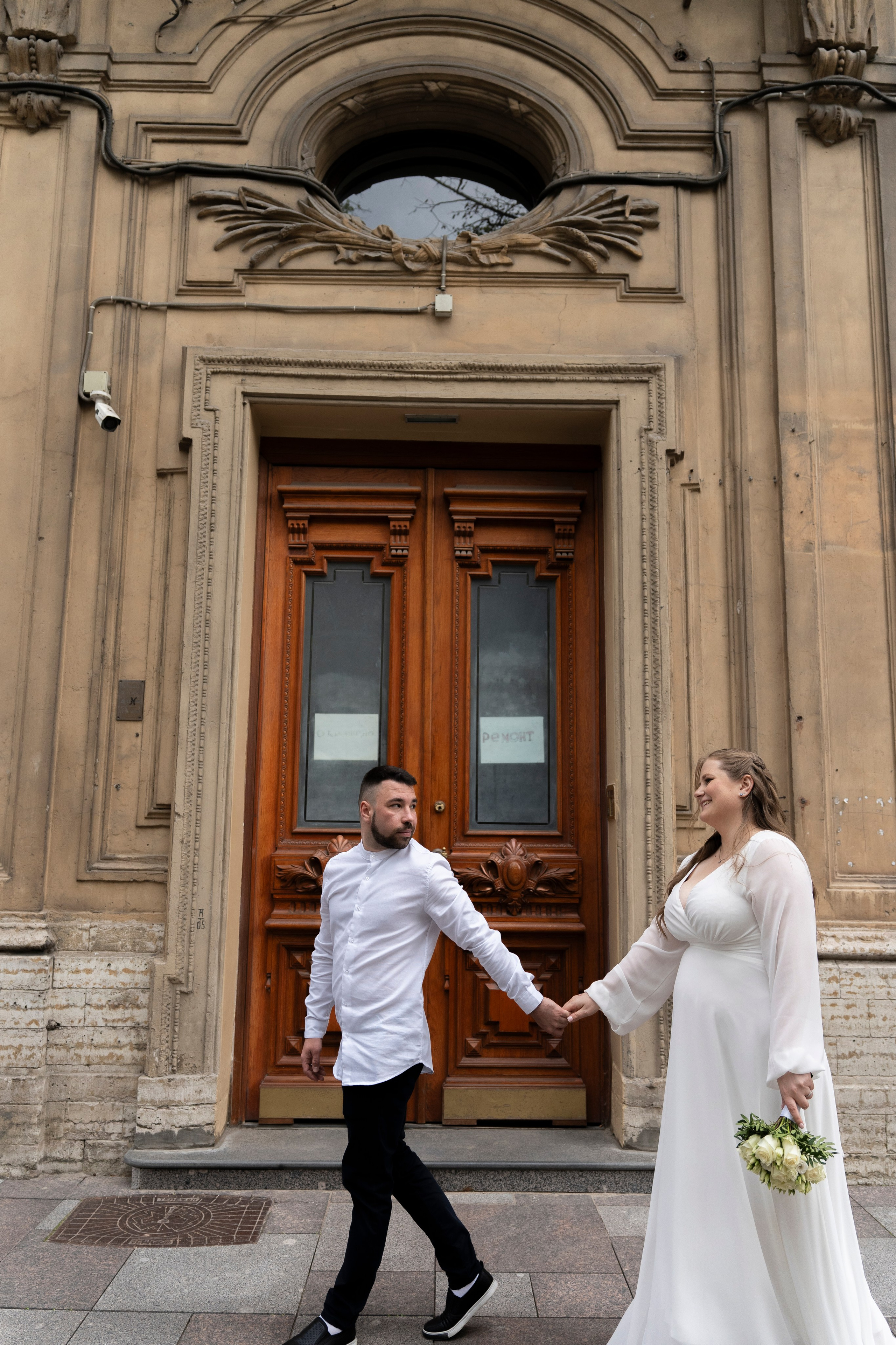 Ирина+Николай. Главная