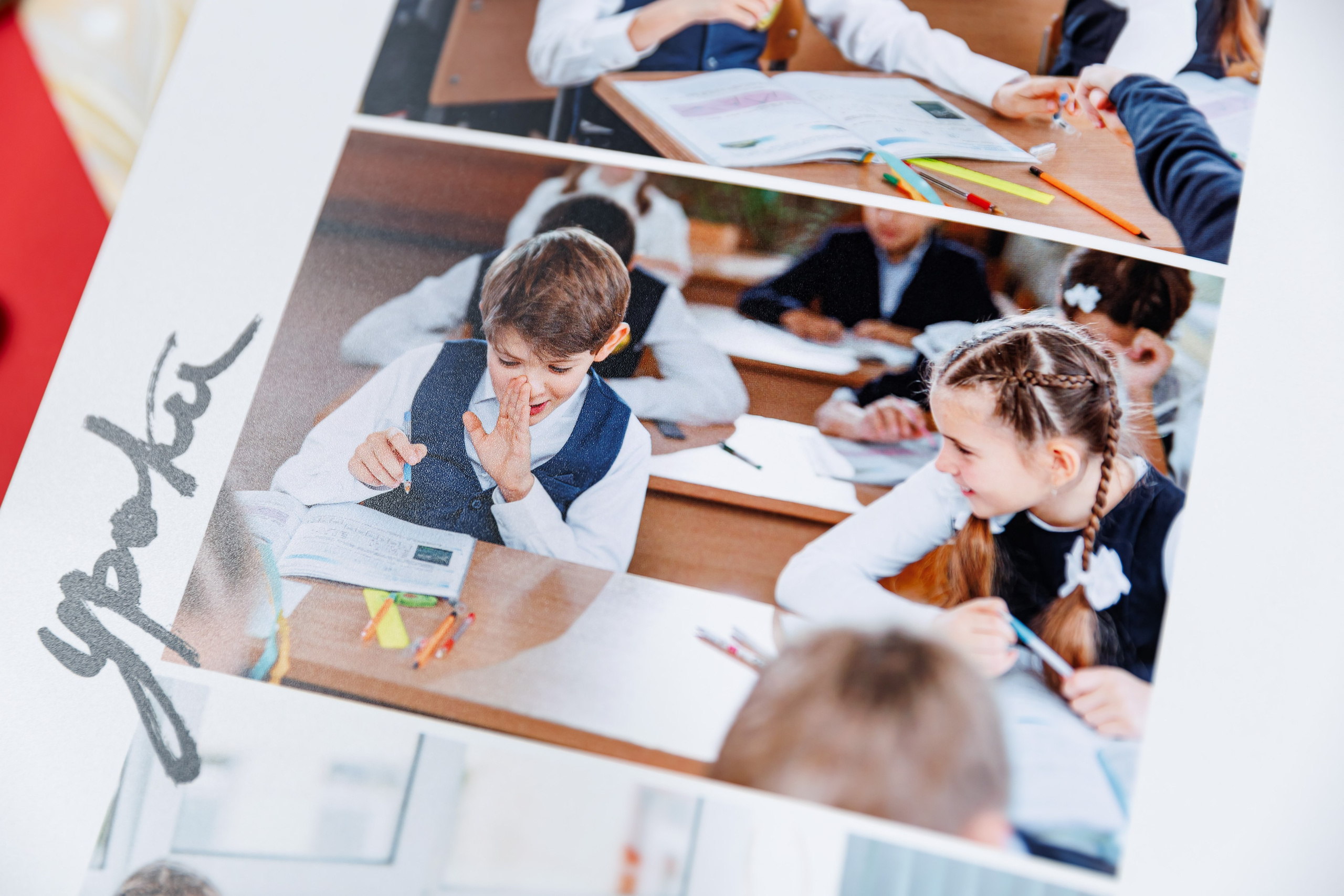 Выпускные альбомы 4 класс. Семейный и детский фотограф Комина Елена, Власиха, Одинцово