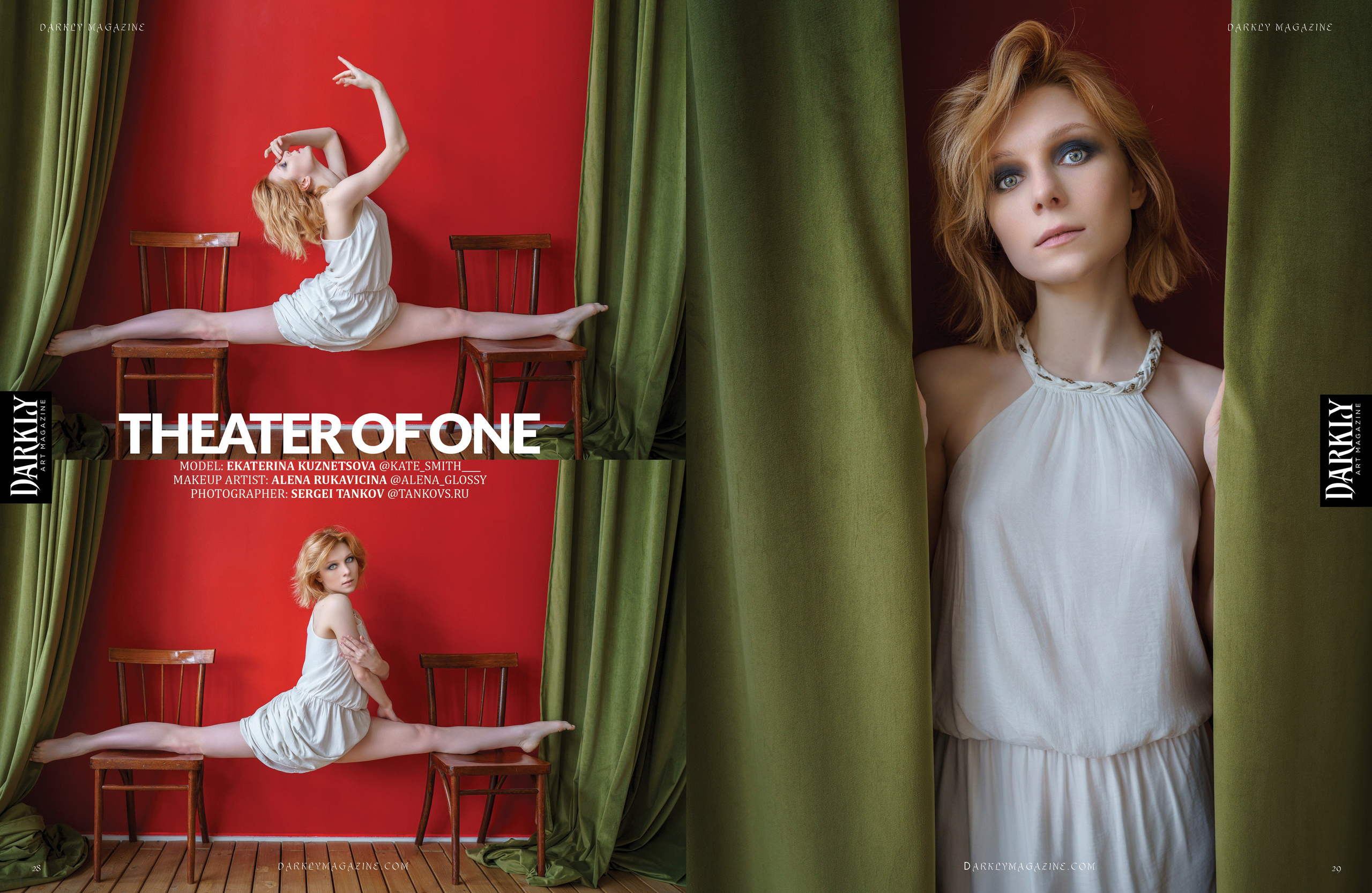 Фотограф Сергей Танков