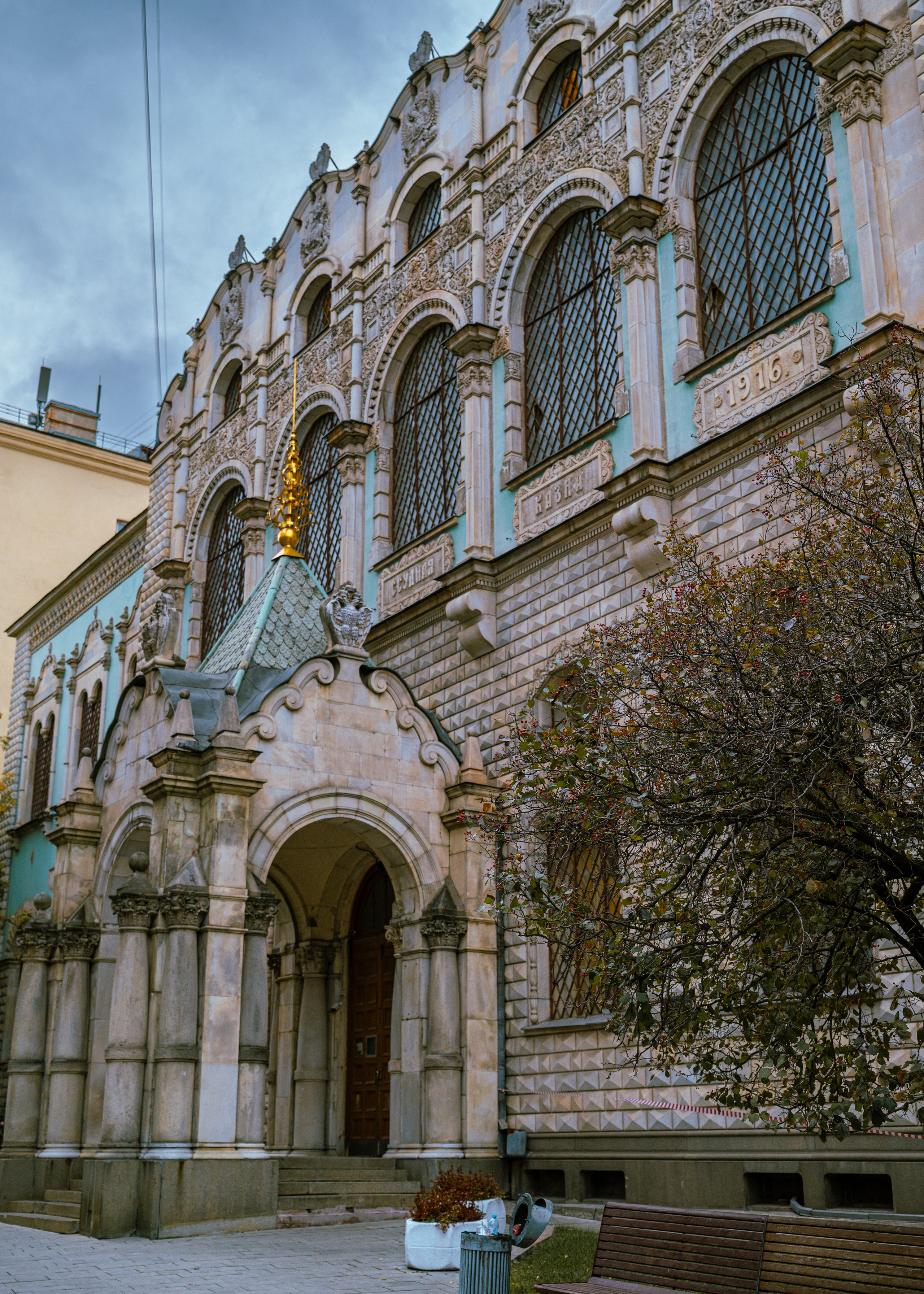 Тверская - Великая улица великого города. П&П — Полезное с Приятным. Фотоэкскурсии — Москва на память. Экскурсовод и фотограф в Москве. Увези столицу в своём альбоме!
