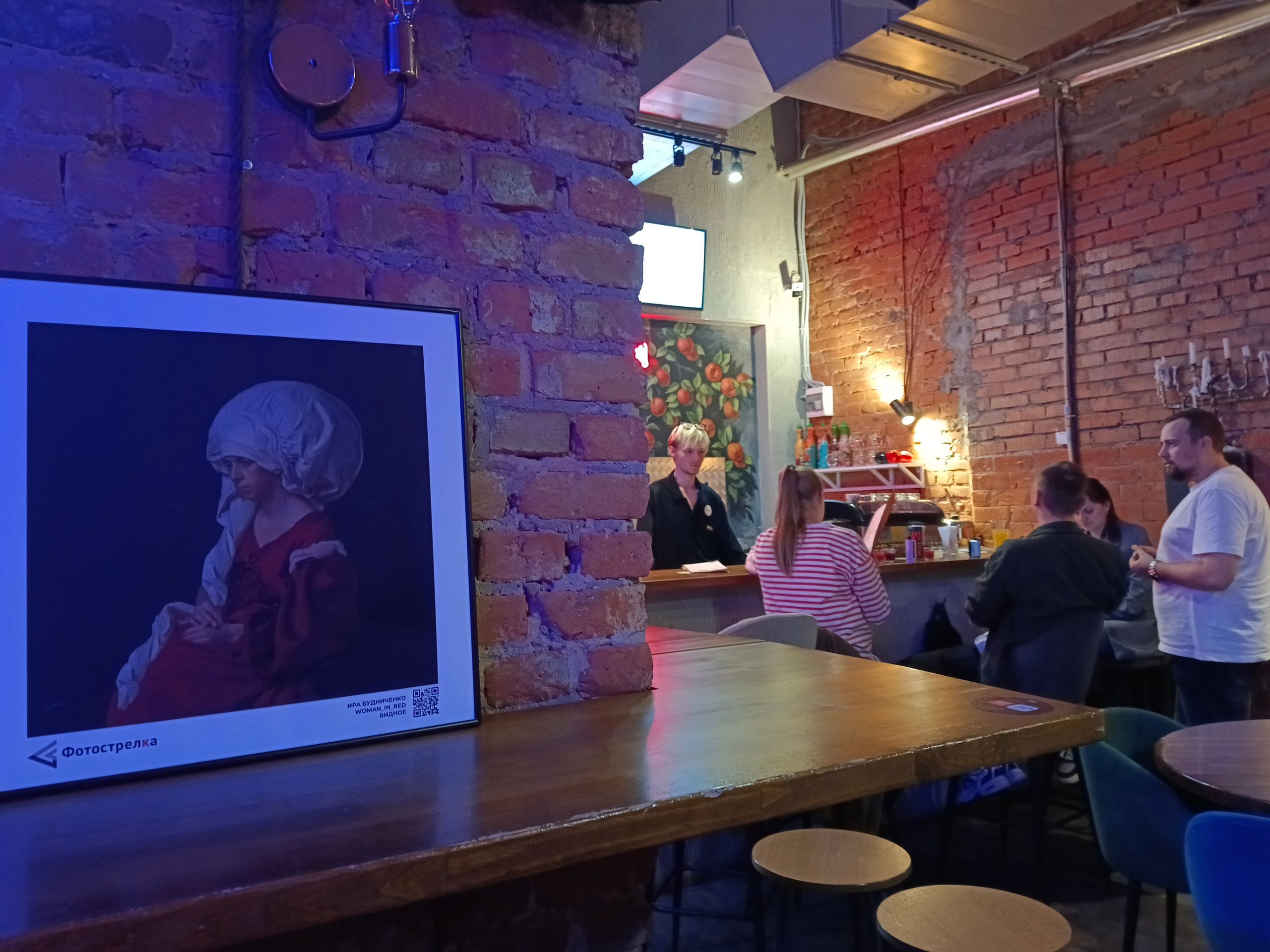 Красная в Новосибирске 8.08.25 — 26.10.25. Фотострелка