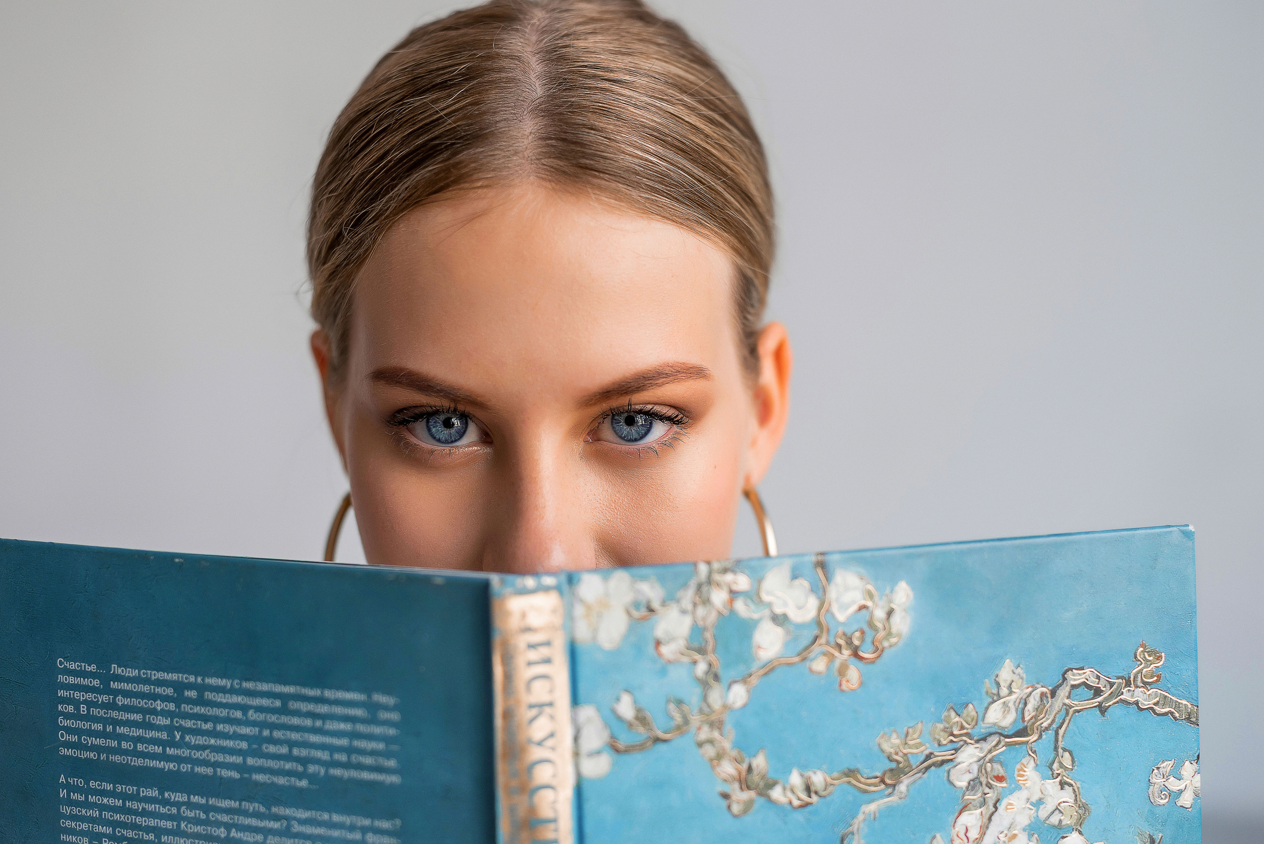 Фотосессия выпускницы школы. Фотограф Юлия Кондратьева