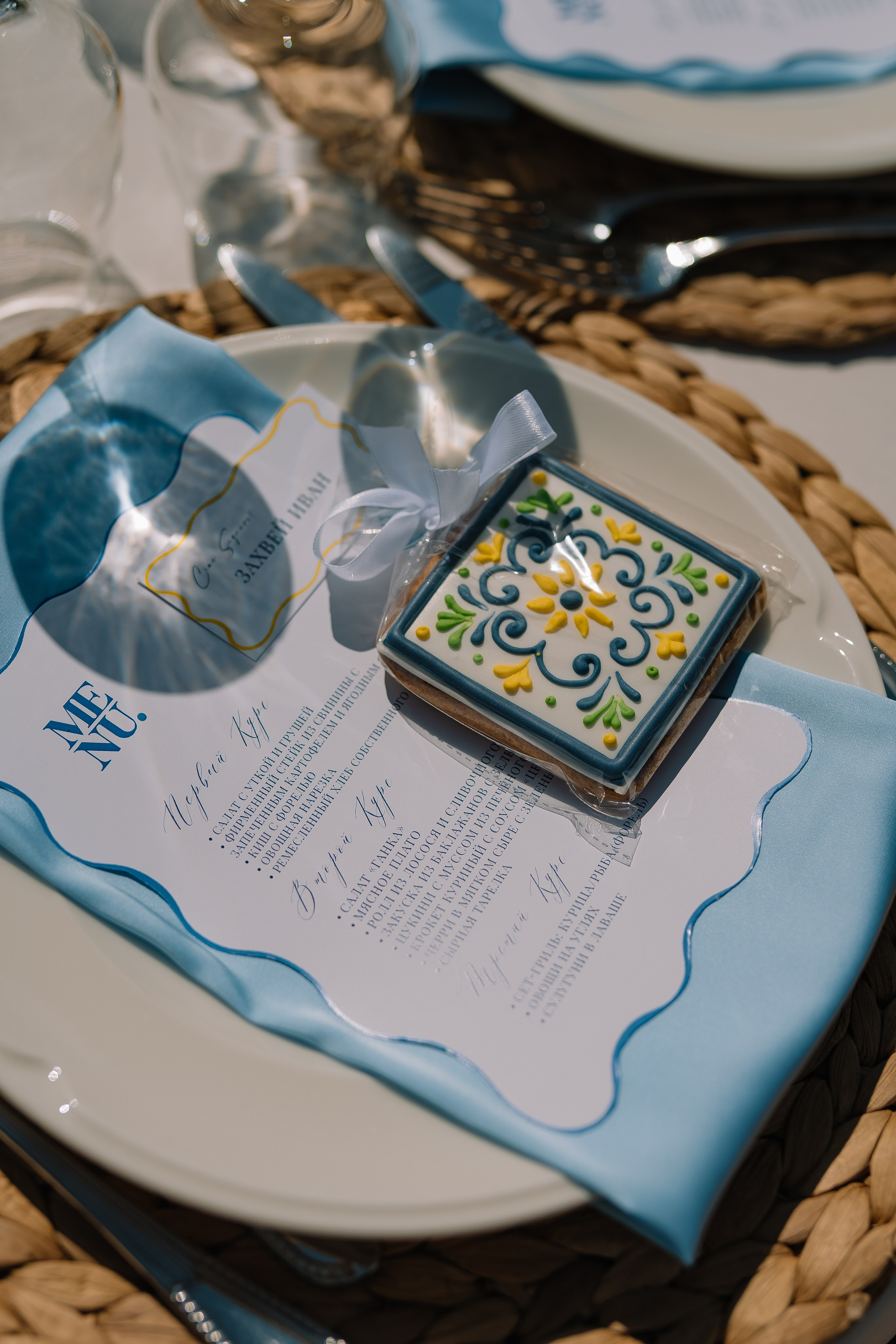 Новая глава кривой. Свадебный Фотограф Минск || Фото и Видеосъёмка Минск || Другие города