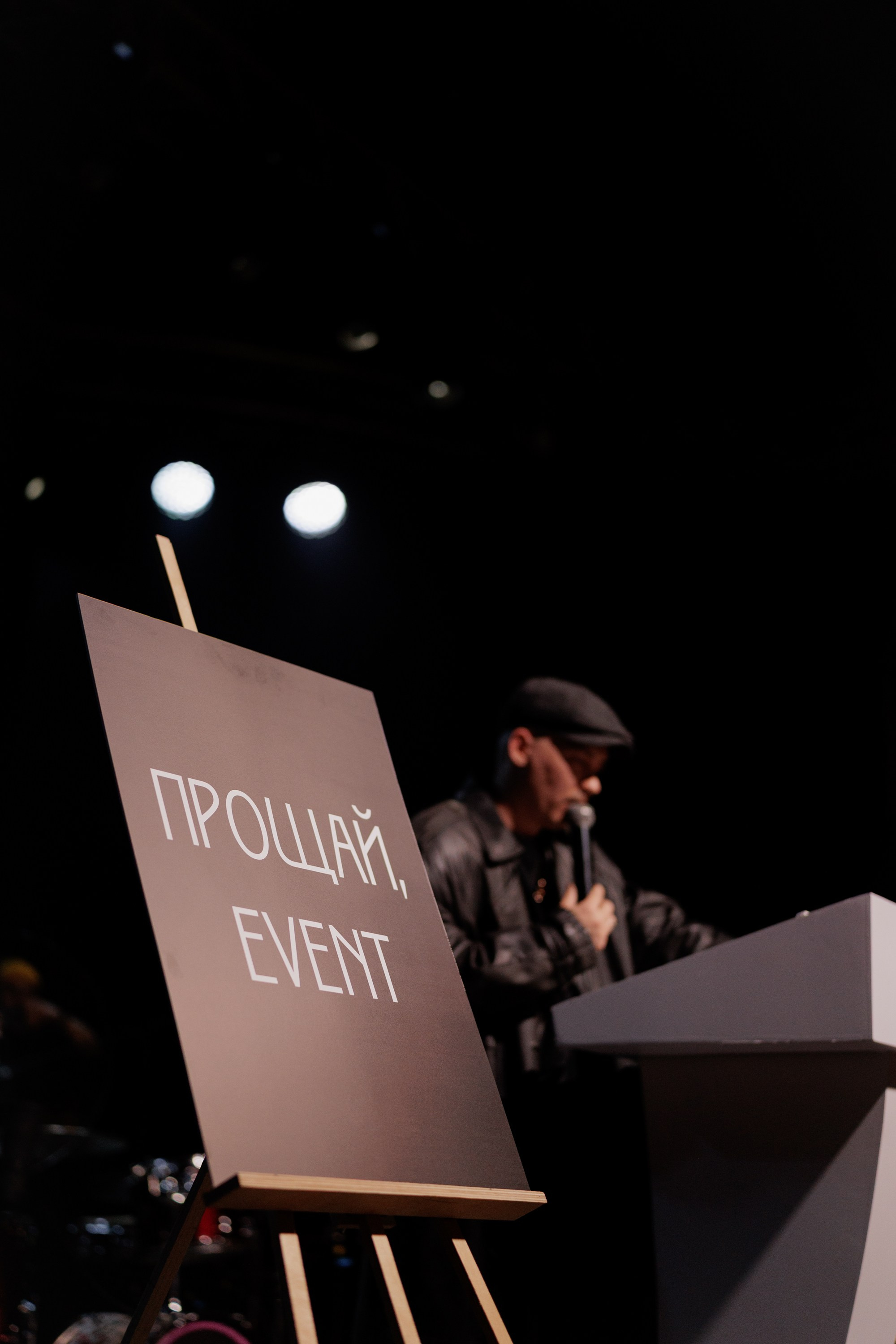 Открытие свадебного сезона 2025. Свадебный фотограф