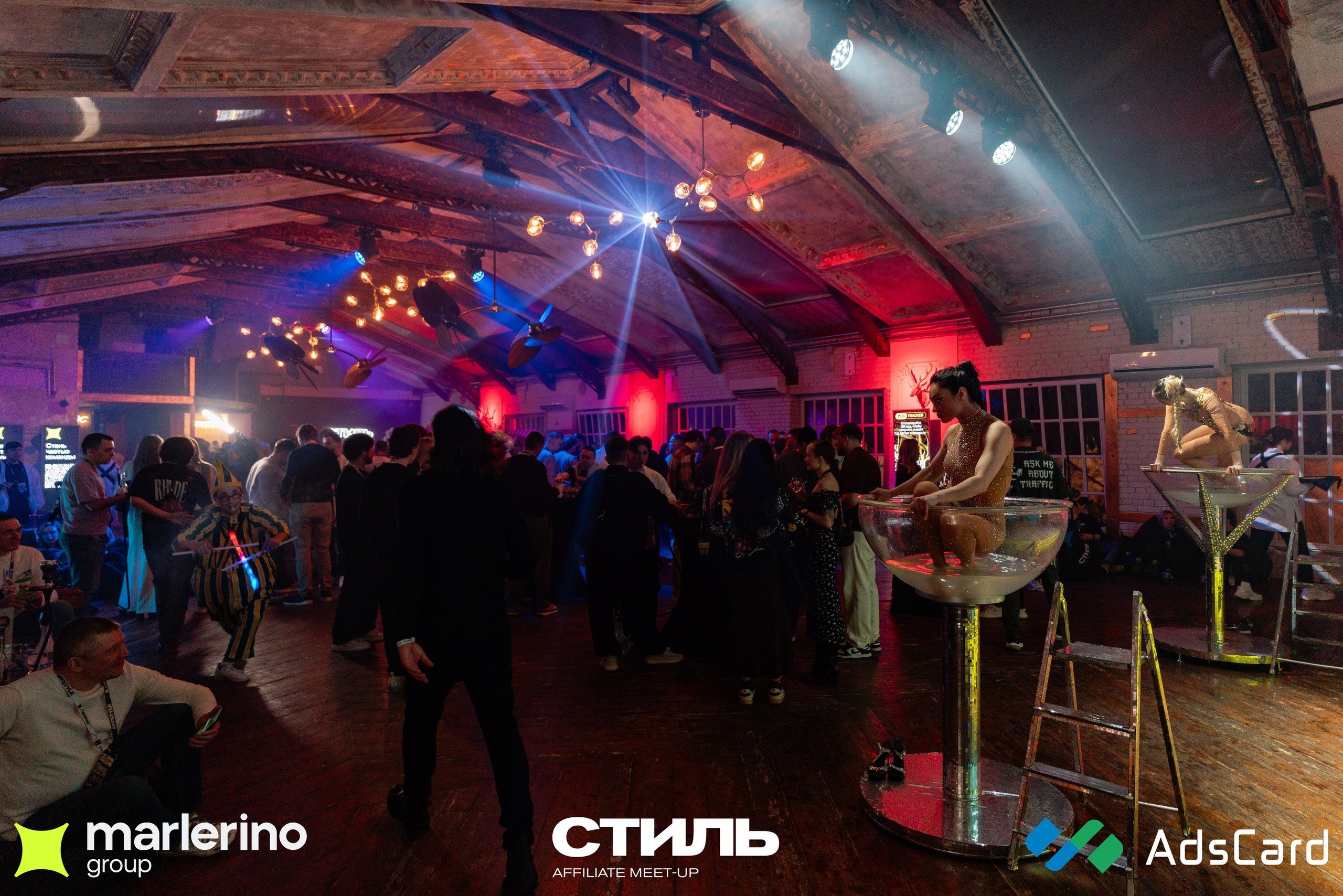 СТИЛЬ. Репортажный фотограф в Москве Измалков Артем