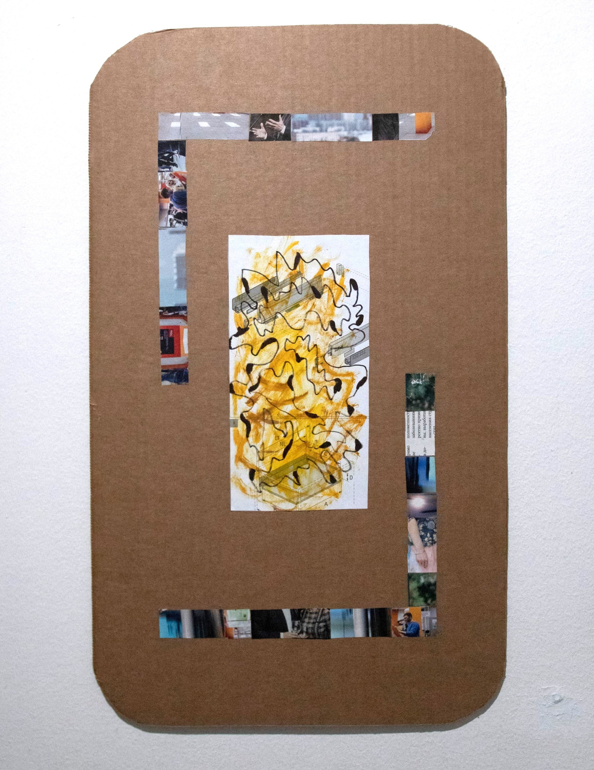 Письма к Острову, выставка в Arbuzz gallery. Художник Олег Семёновых