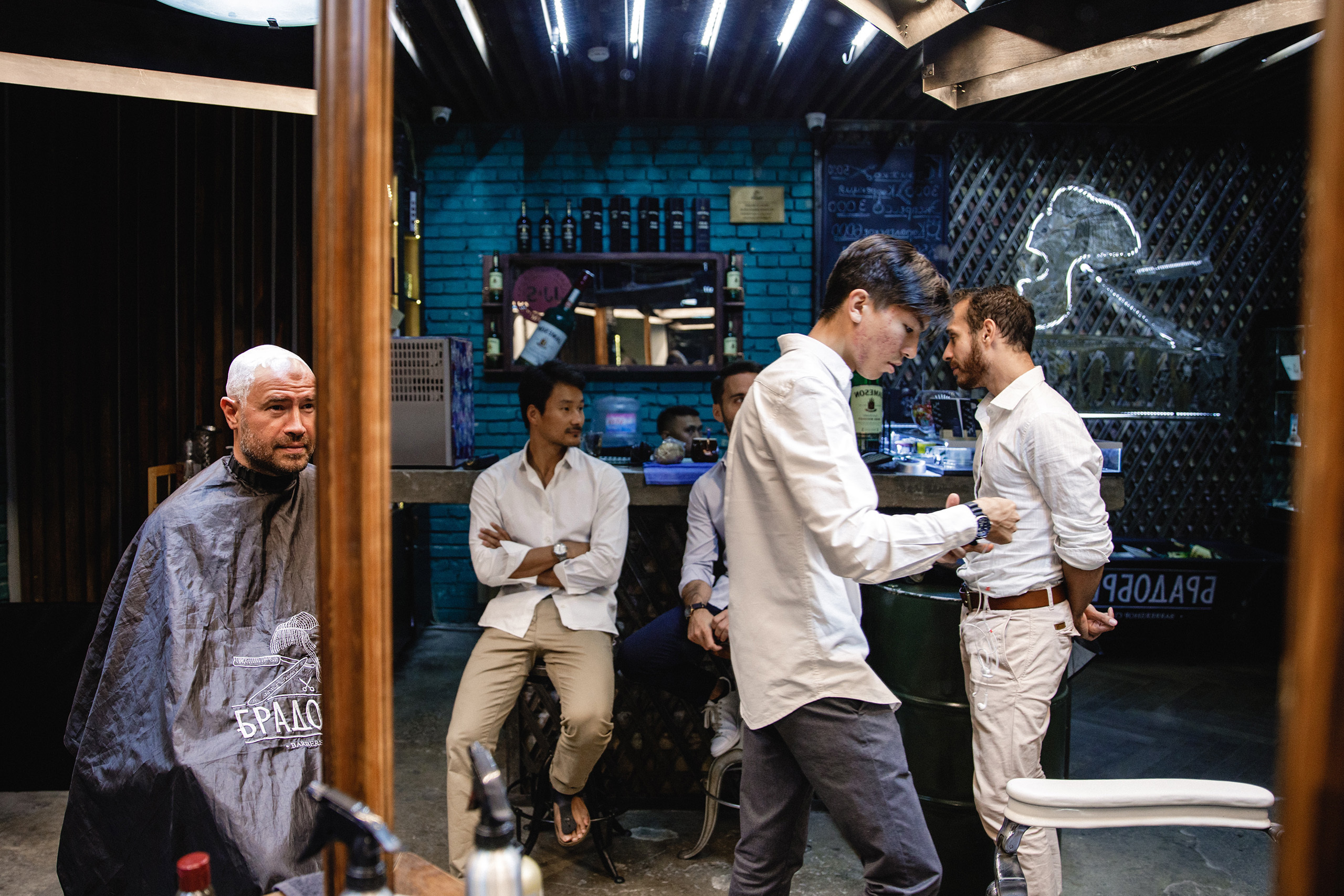 Сборы в барбершопе