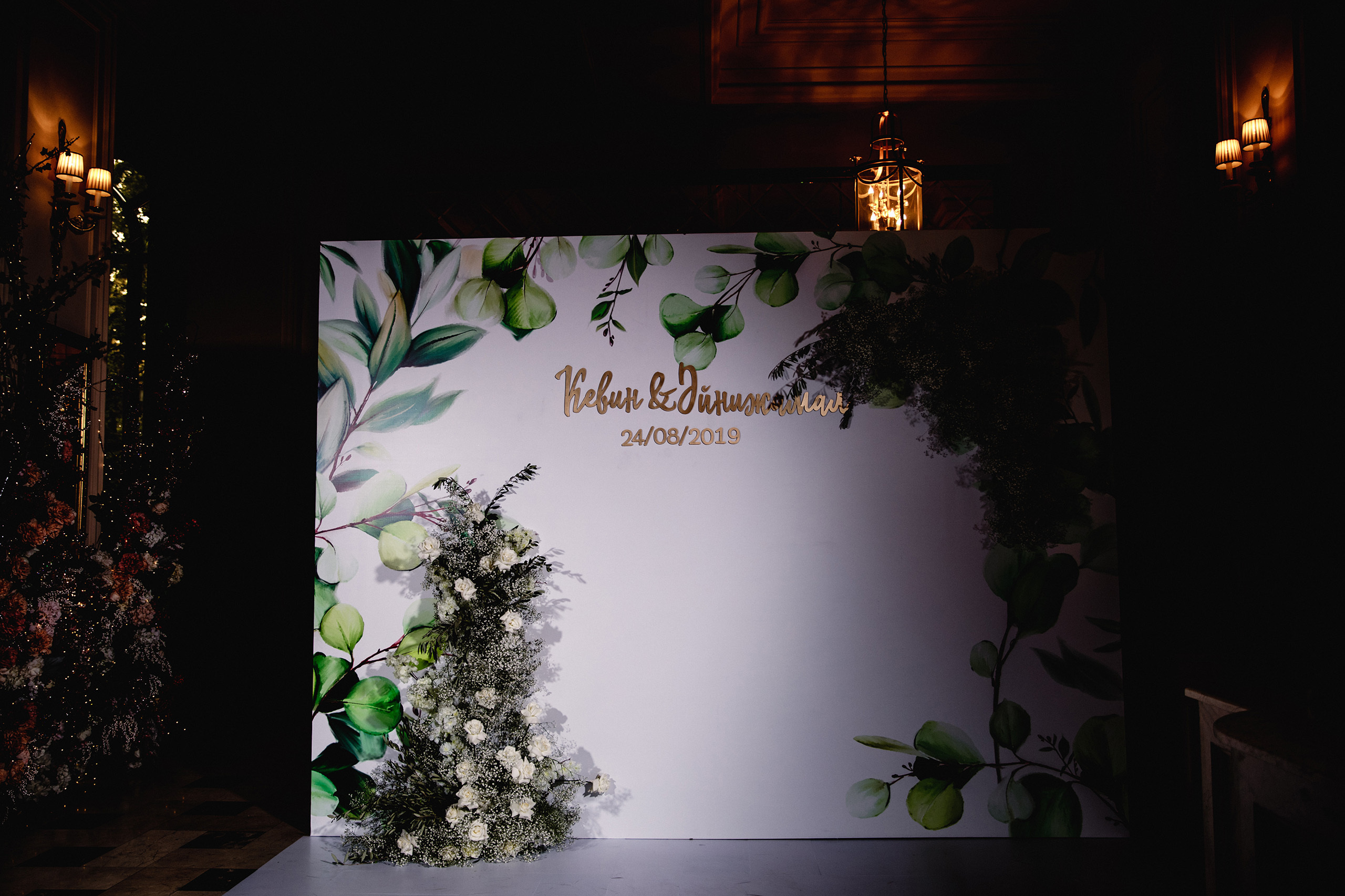 Фотозона на свадьбе