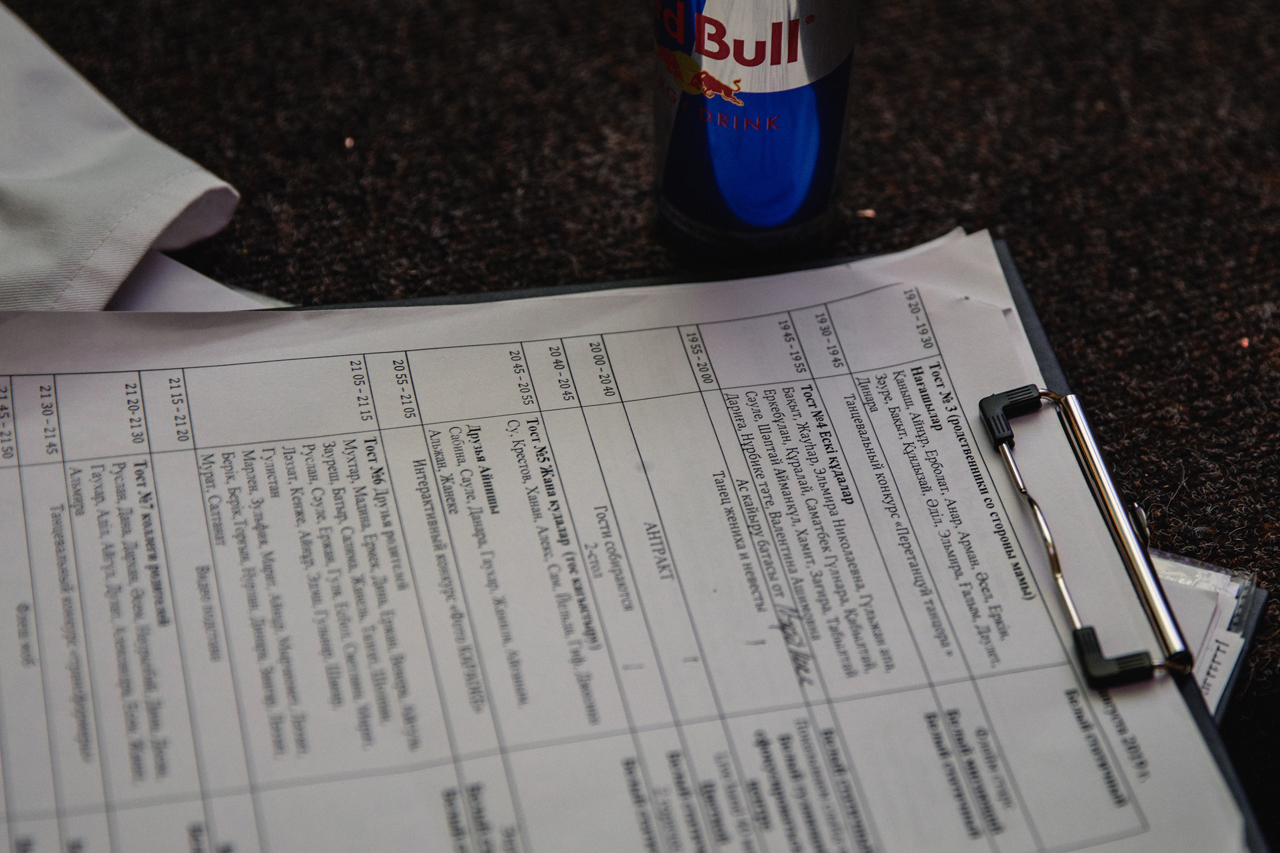 Красивая свадьба в Алматы. Свадебный фотограф в Алматы Николай Киреев