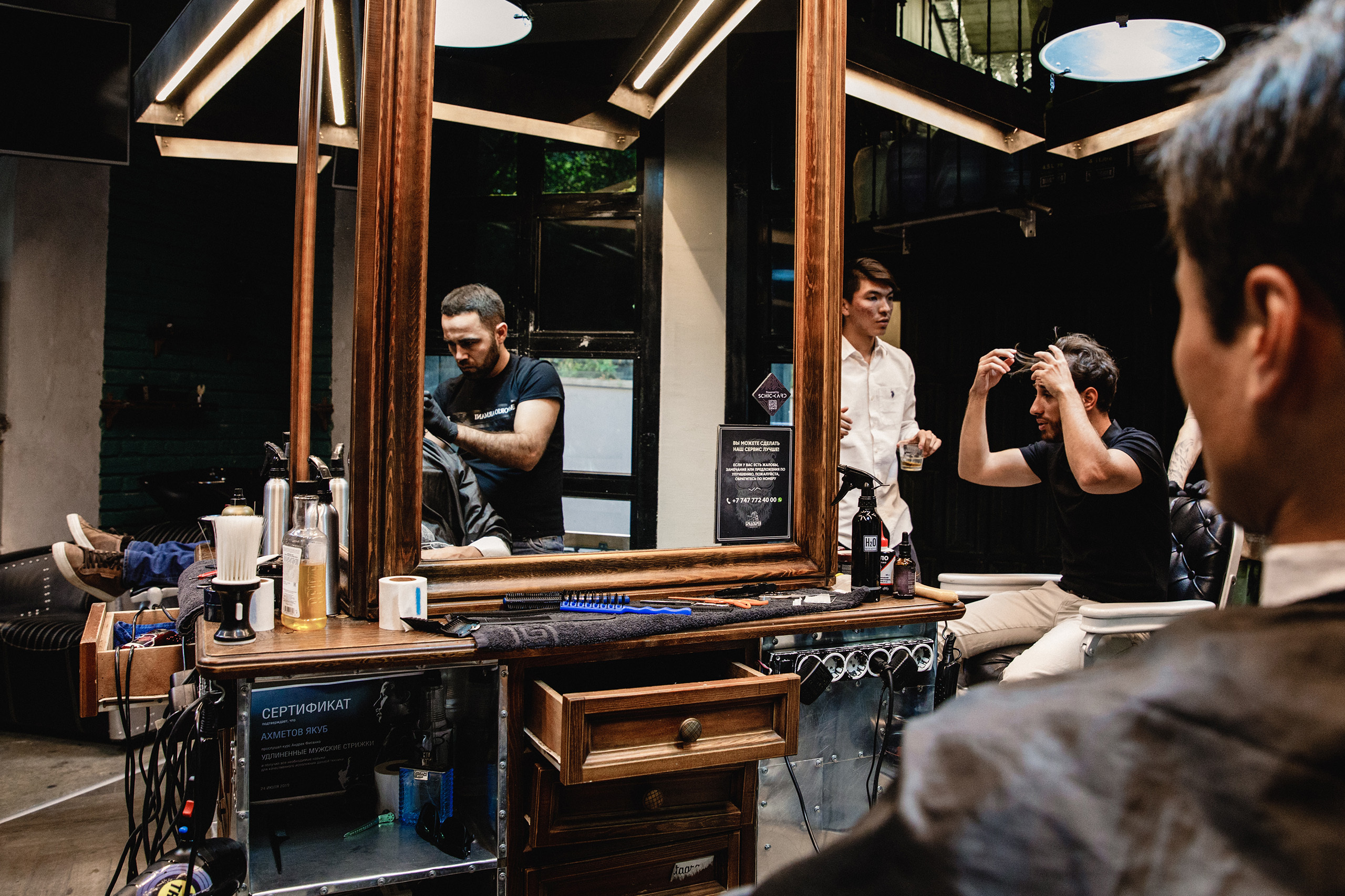 Свадебная фотография