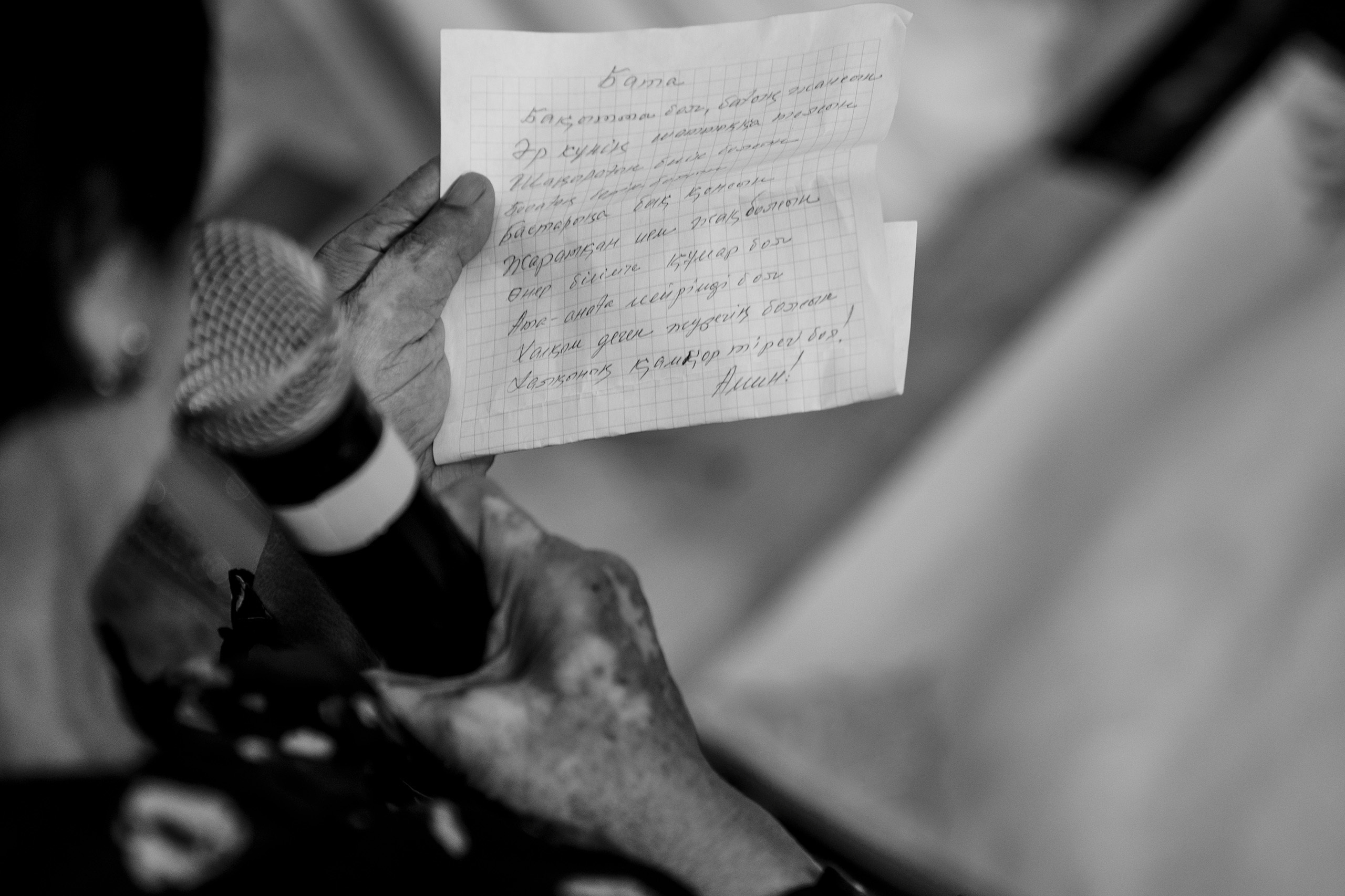 Красивая свадьба в Алматы. Свадебный фотограф в Алматы Николай Киреев