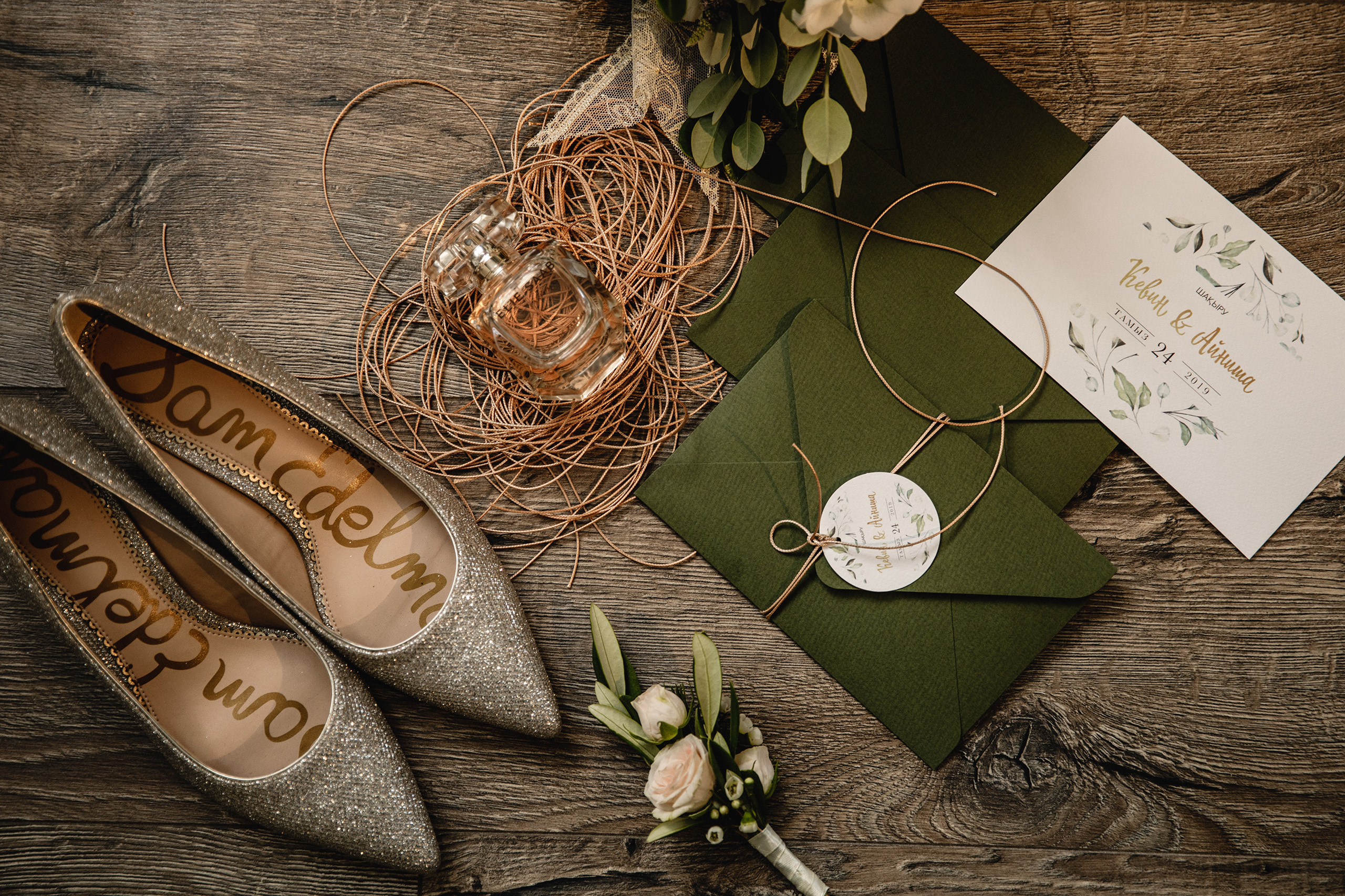 Flat Lay на свадьбе, туфли Sam Edelman