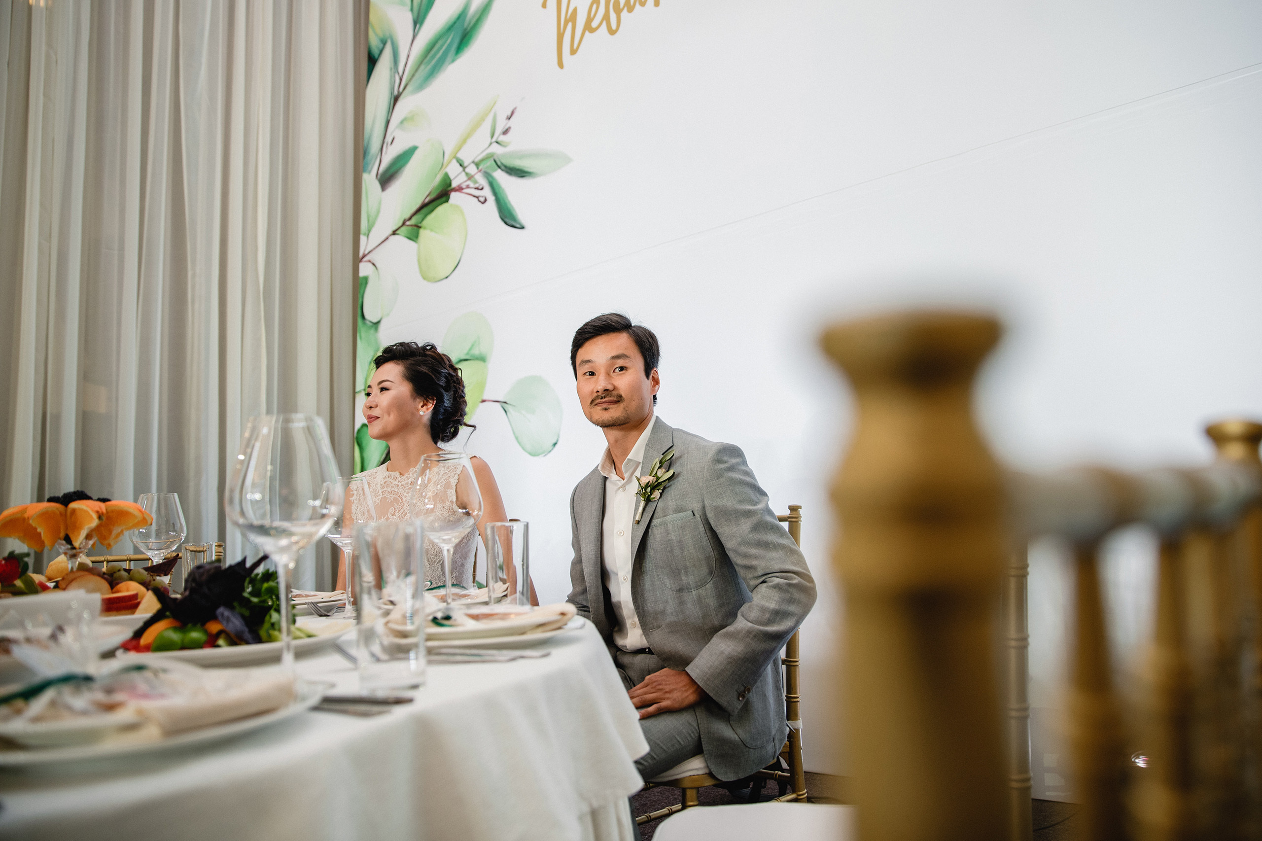 Жених и невеста